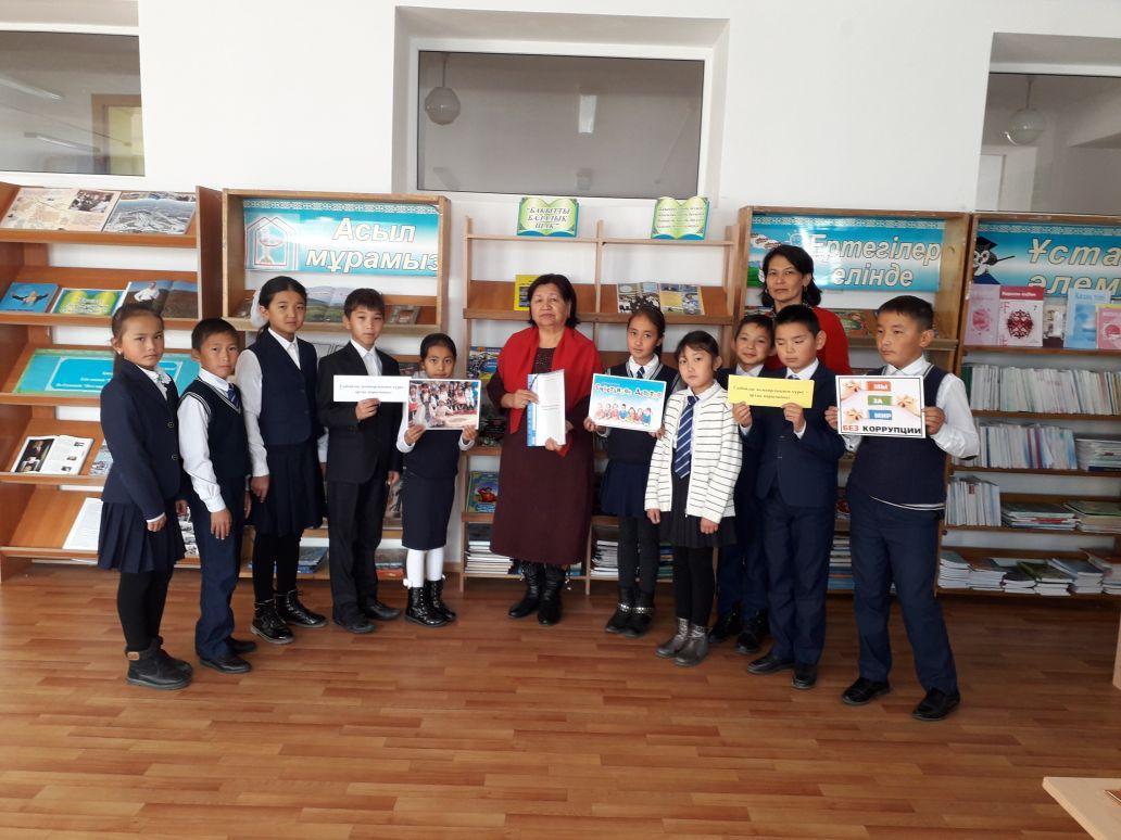 Құқық апталығы