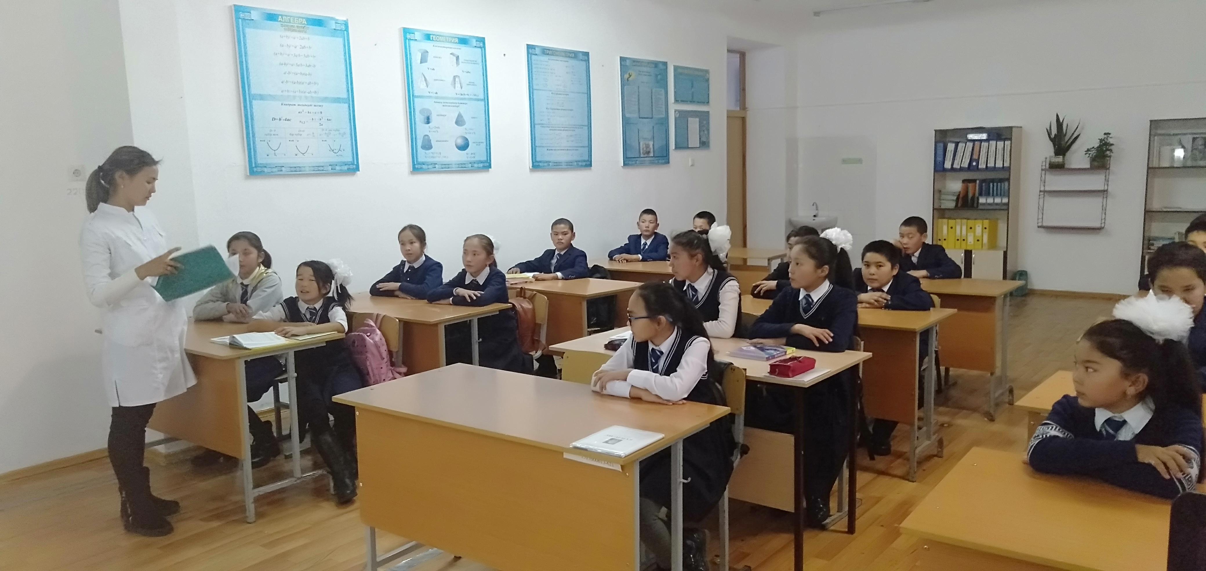 «Гепатит «А» » вирустық ауруының алдын алу шаралары