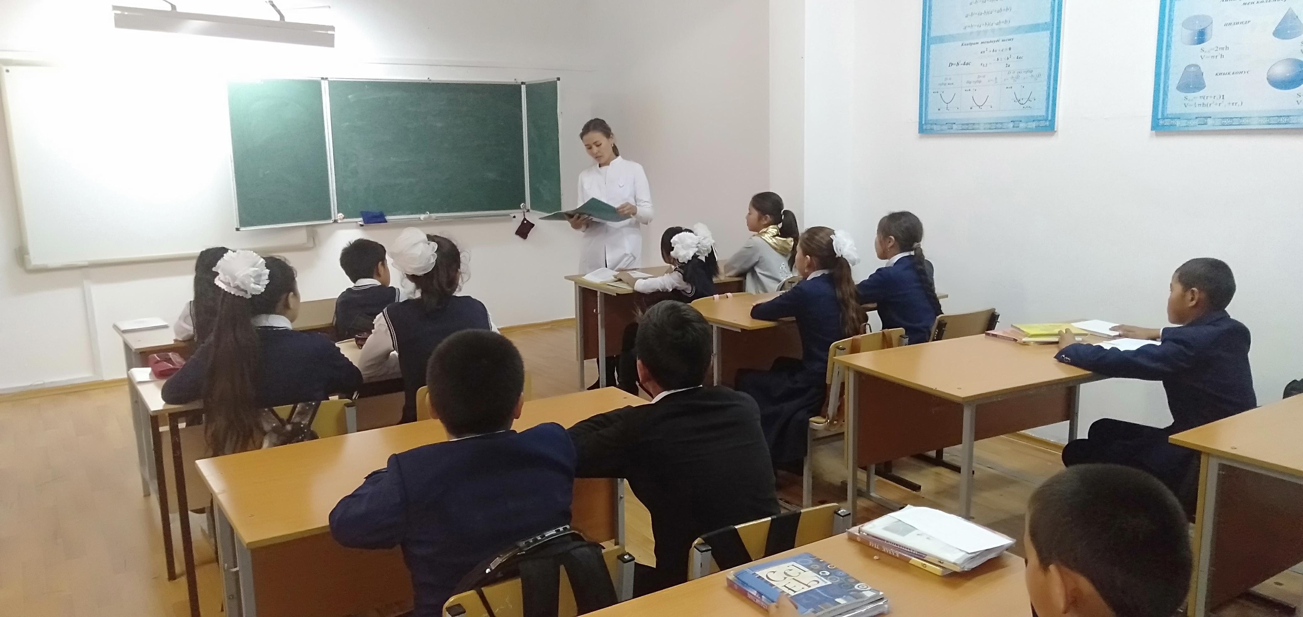 «Гепатит «А» » вирустық ауруының алдын алу шаралары