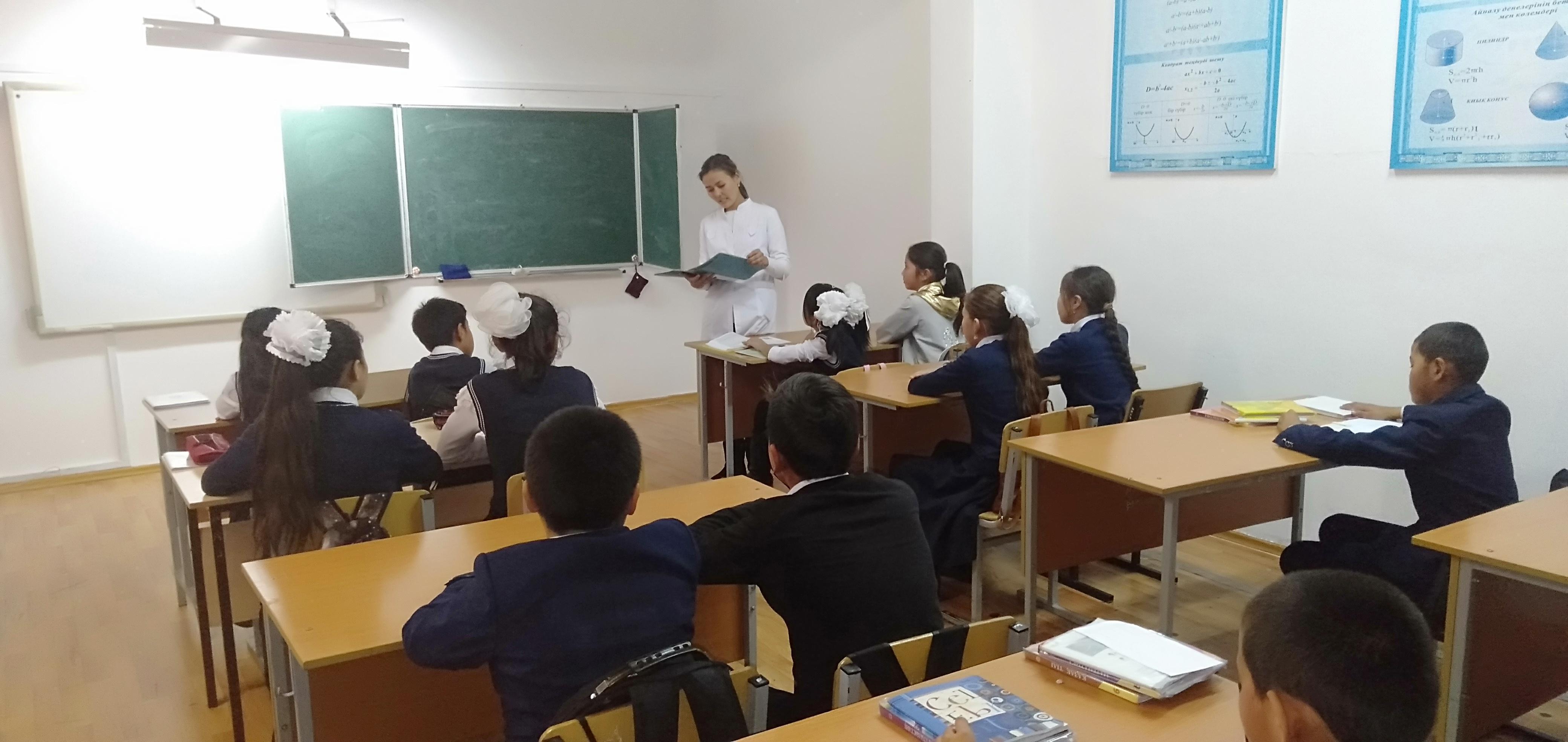 «Гепатит «А» » вирустық ауруының алдын алу шаралары