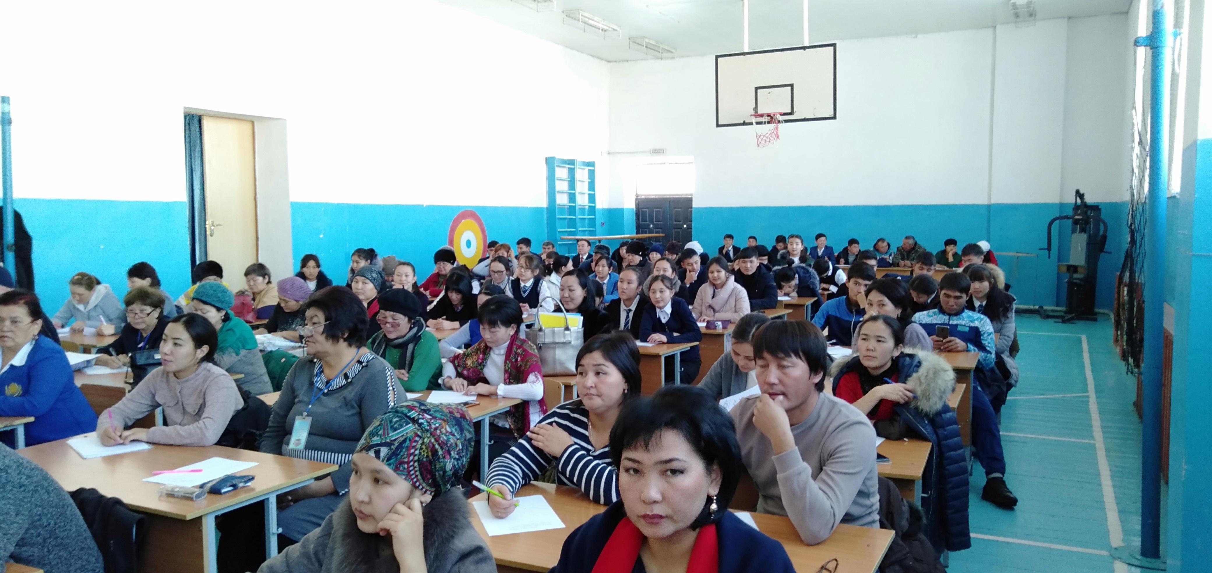 Жалпыхалықтық диктант жазу