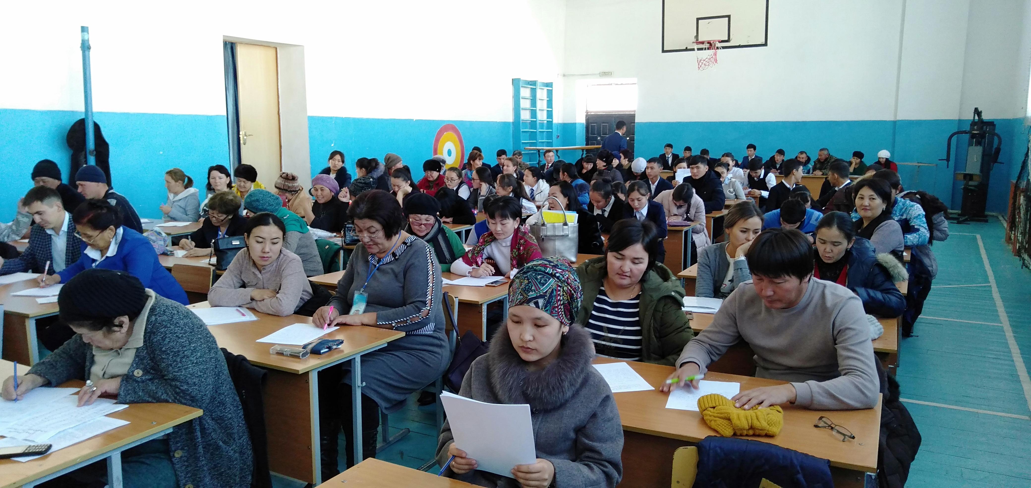 Жалпыхалықтық диктант жазу