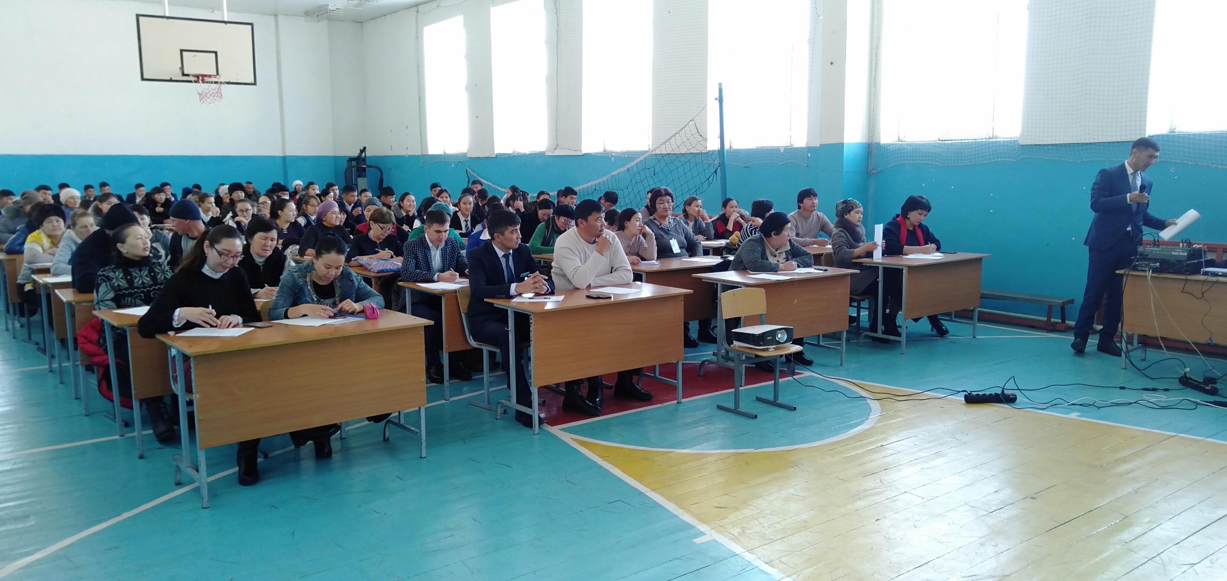 Жалпыхалықтық диктант жазу