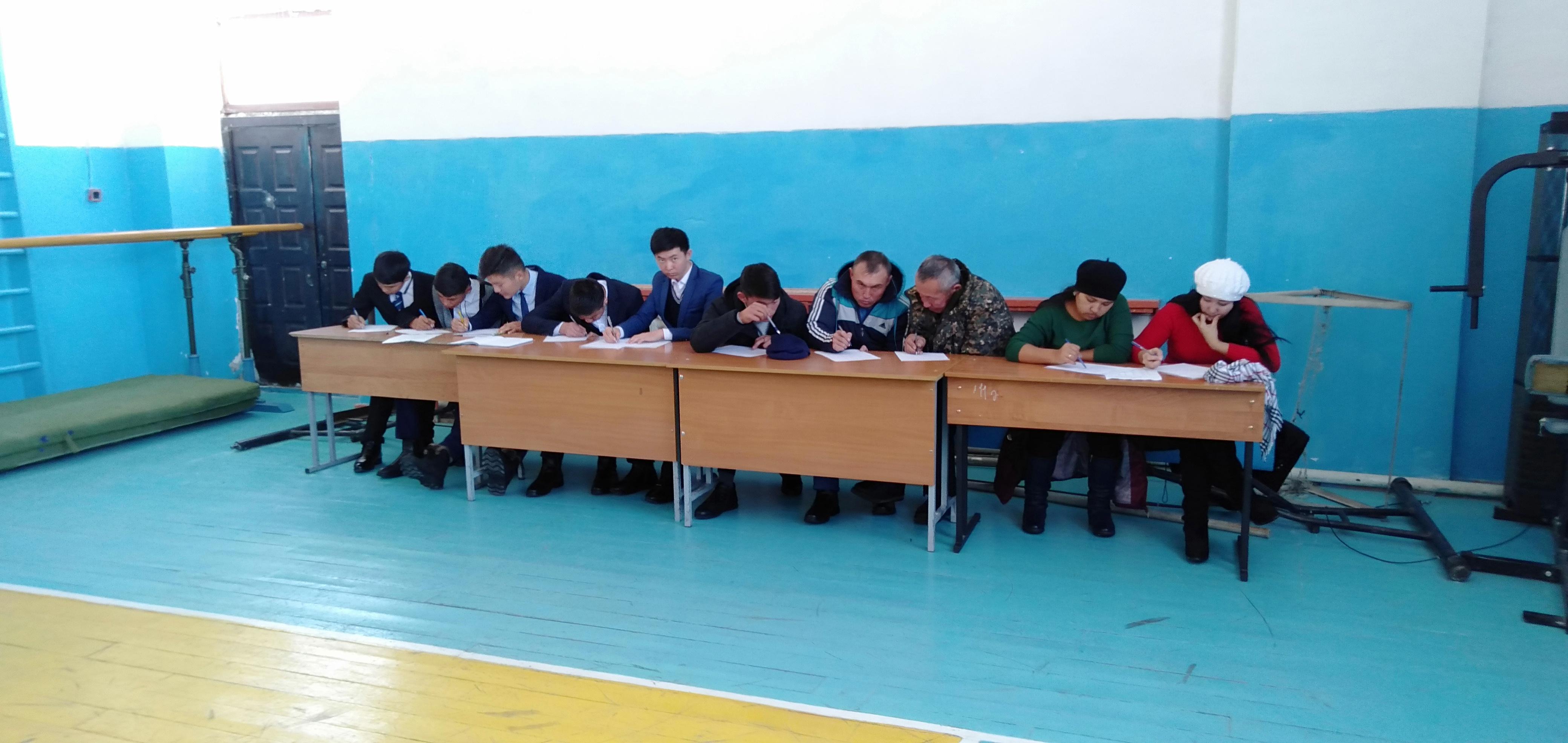 Жалпыхалықтық диктант жазу