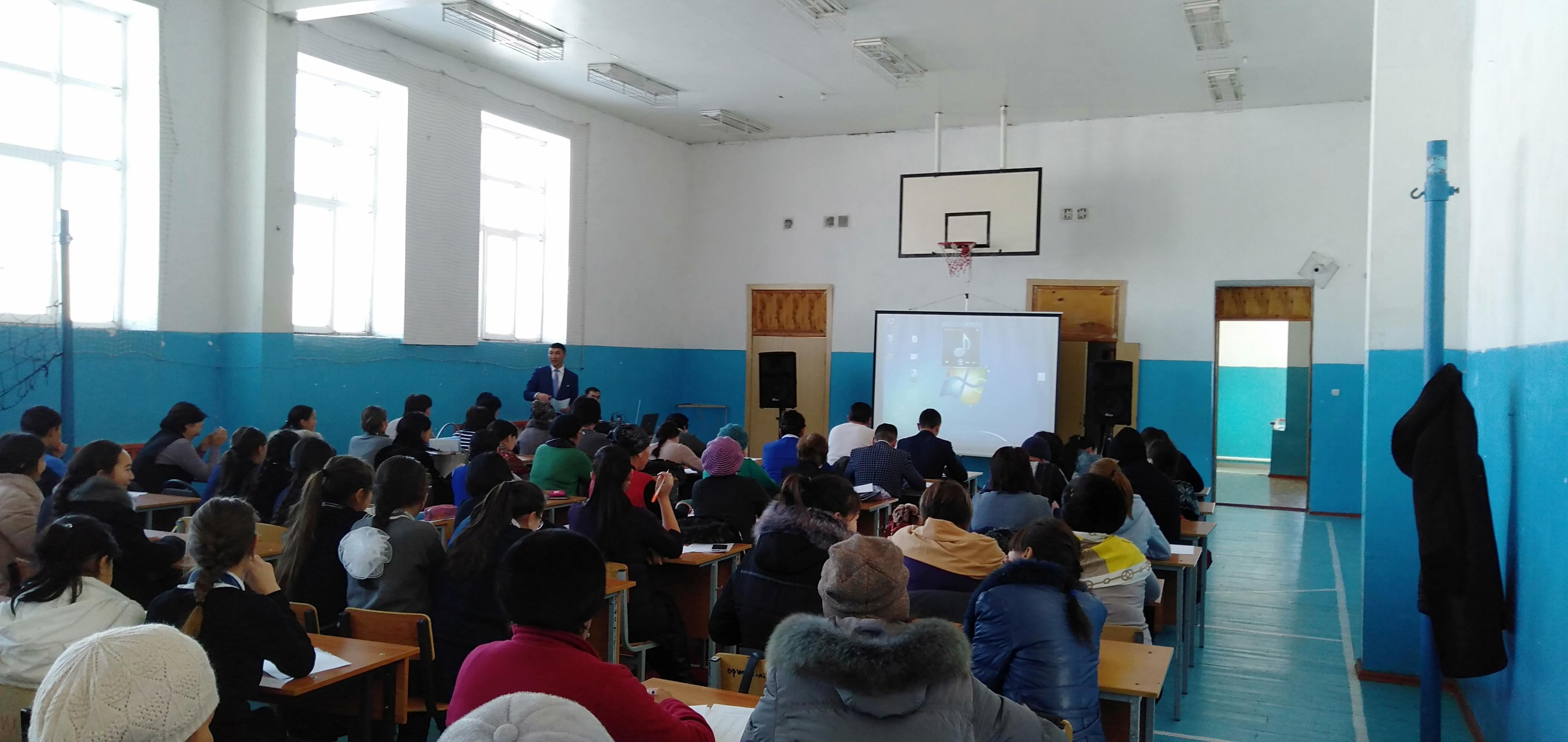 Жалпыхалықтық диктант жазу