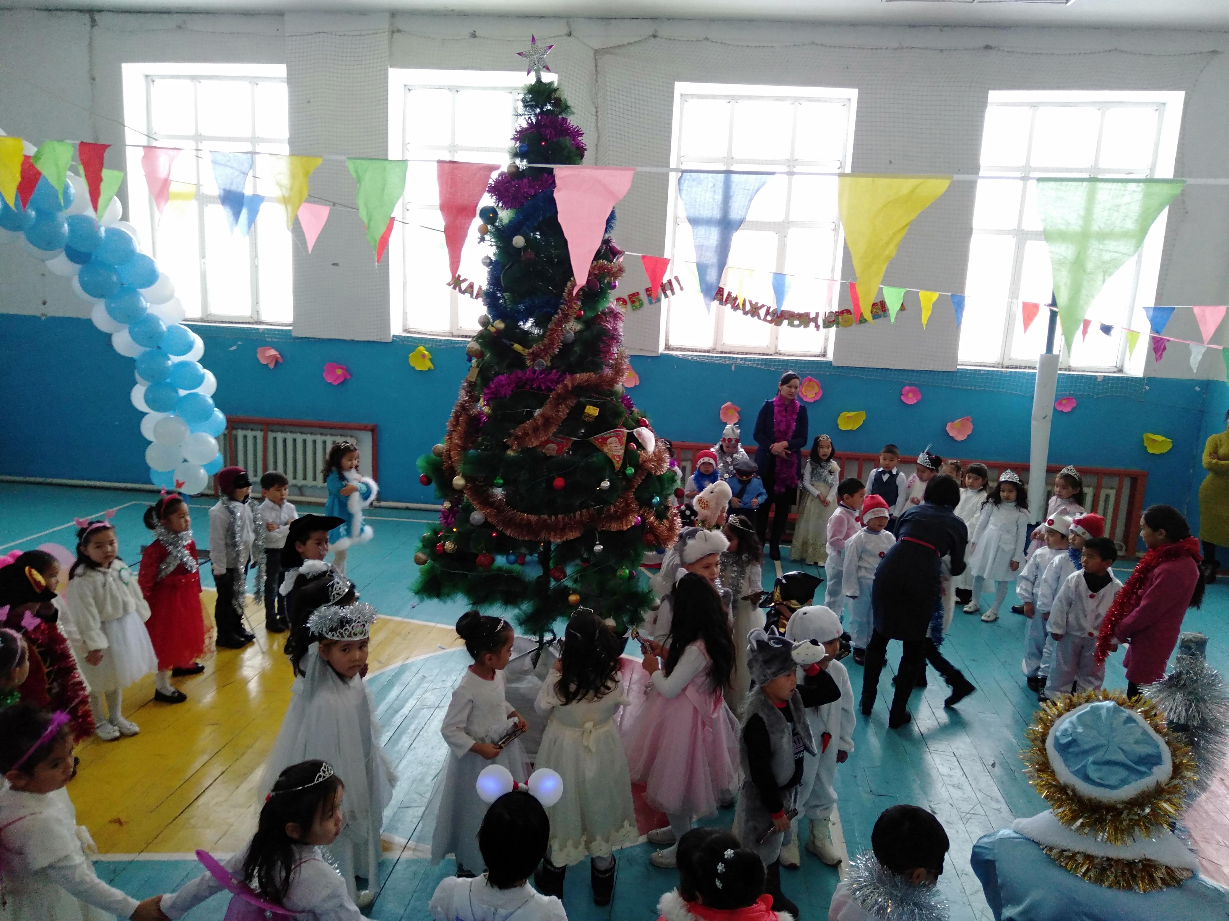 "Қош келдің Жаңа жыл" 