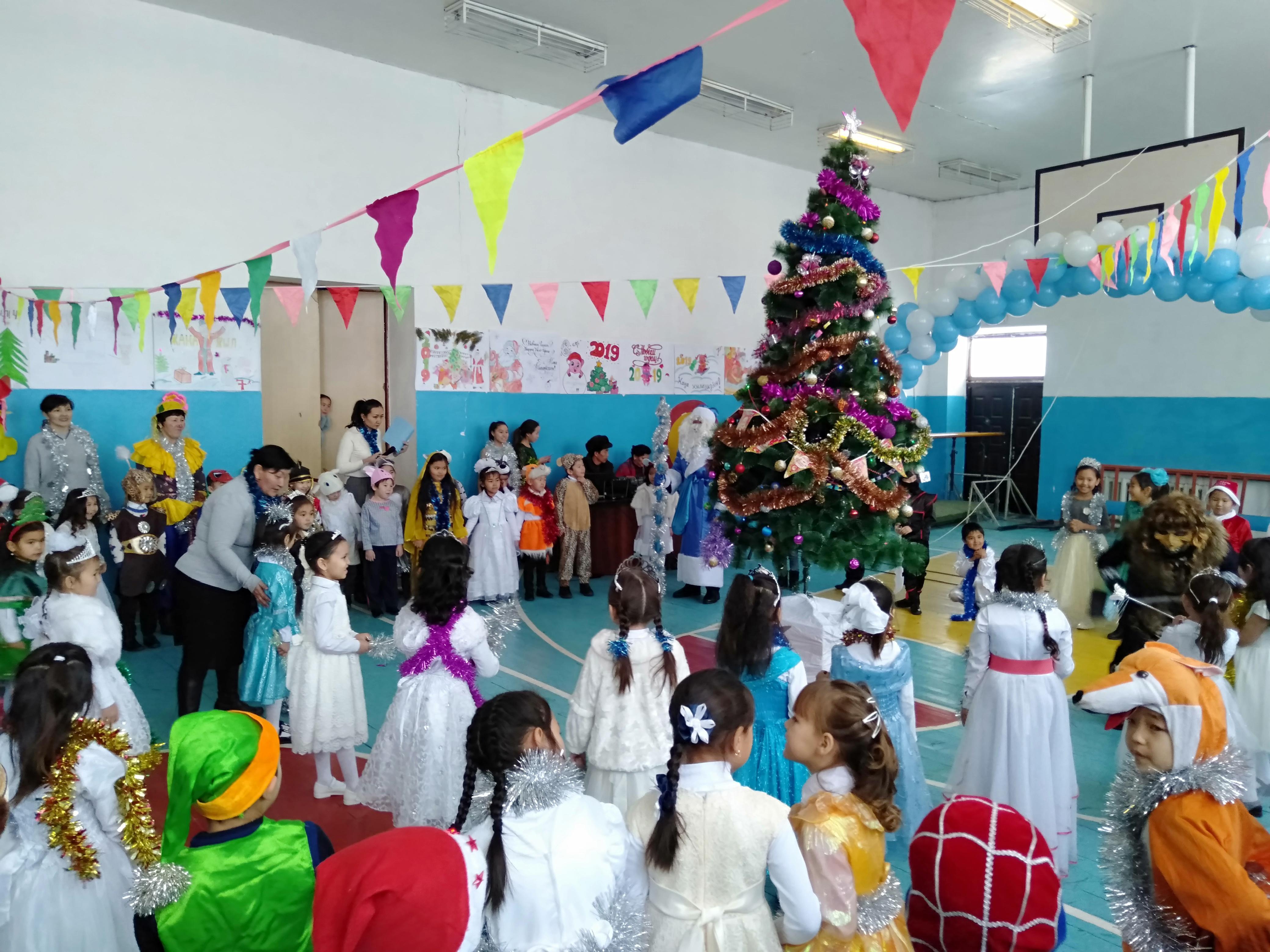 "Қош келдің Жаңа жыл" 