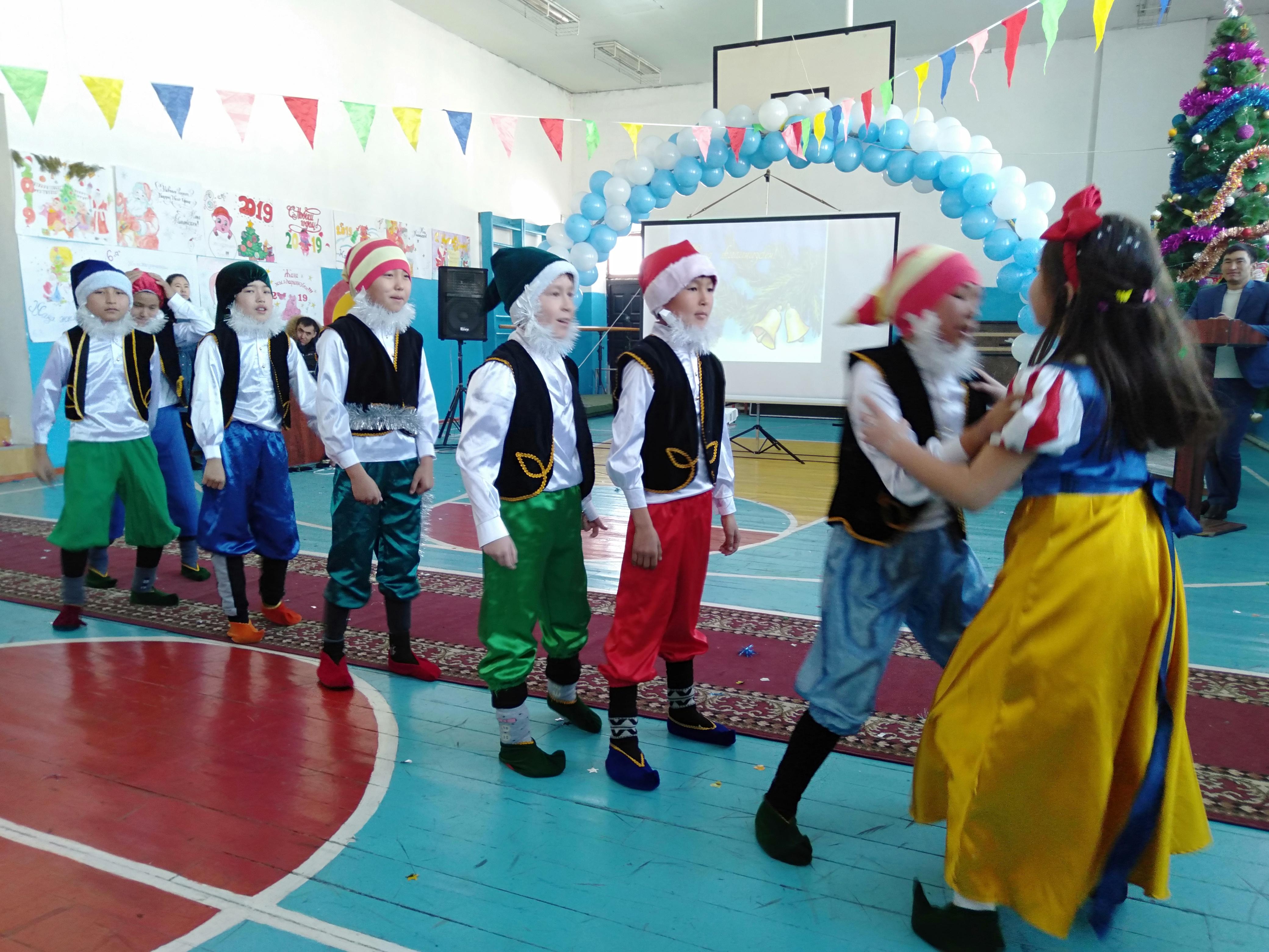 "Қош келдің Жаңа жыл" 