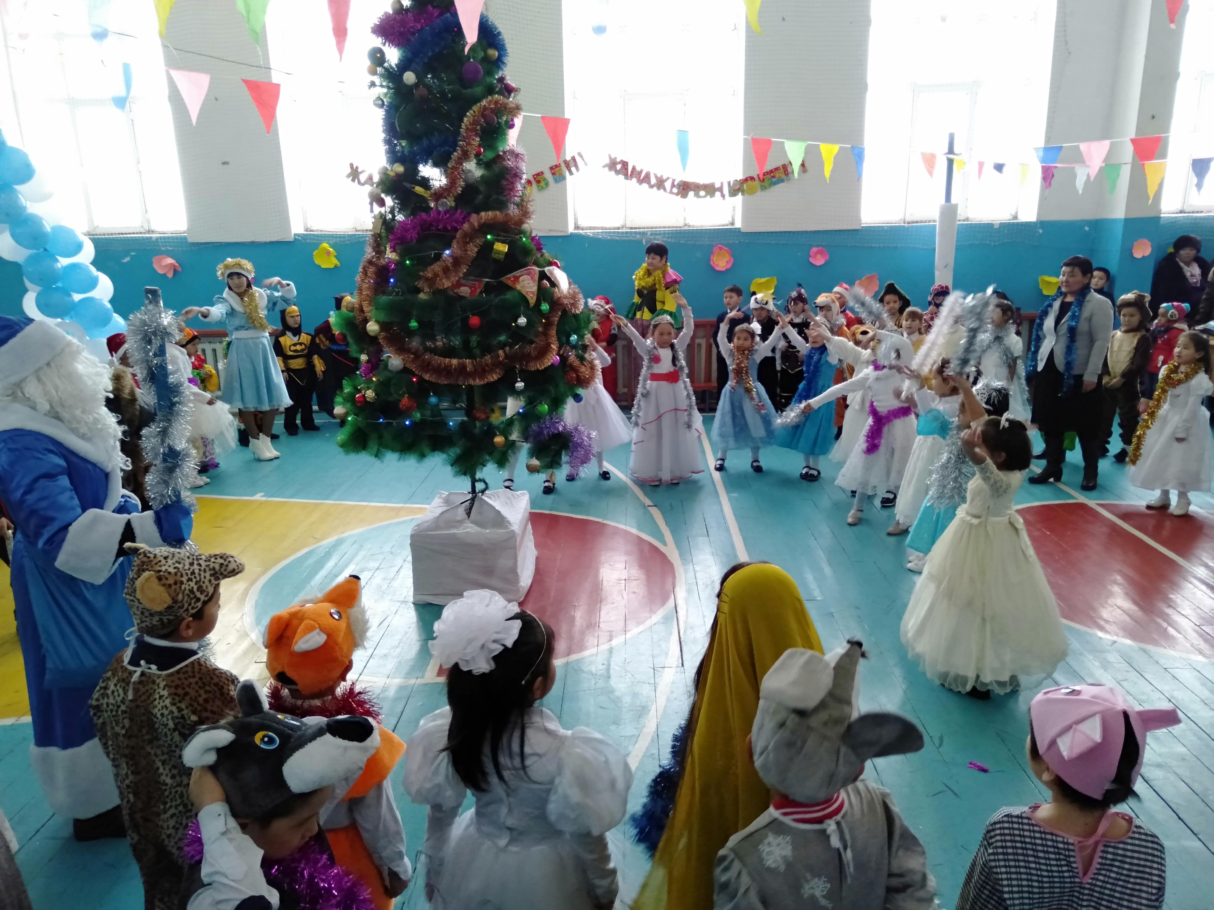 "Қош келдің Жаңа жыл" 