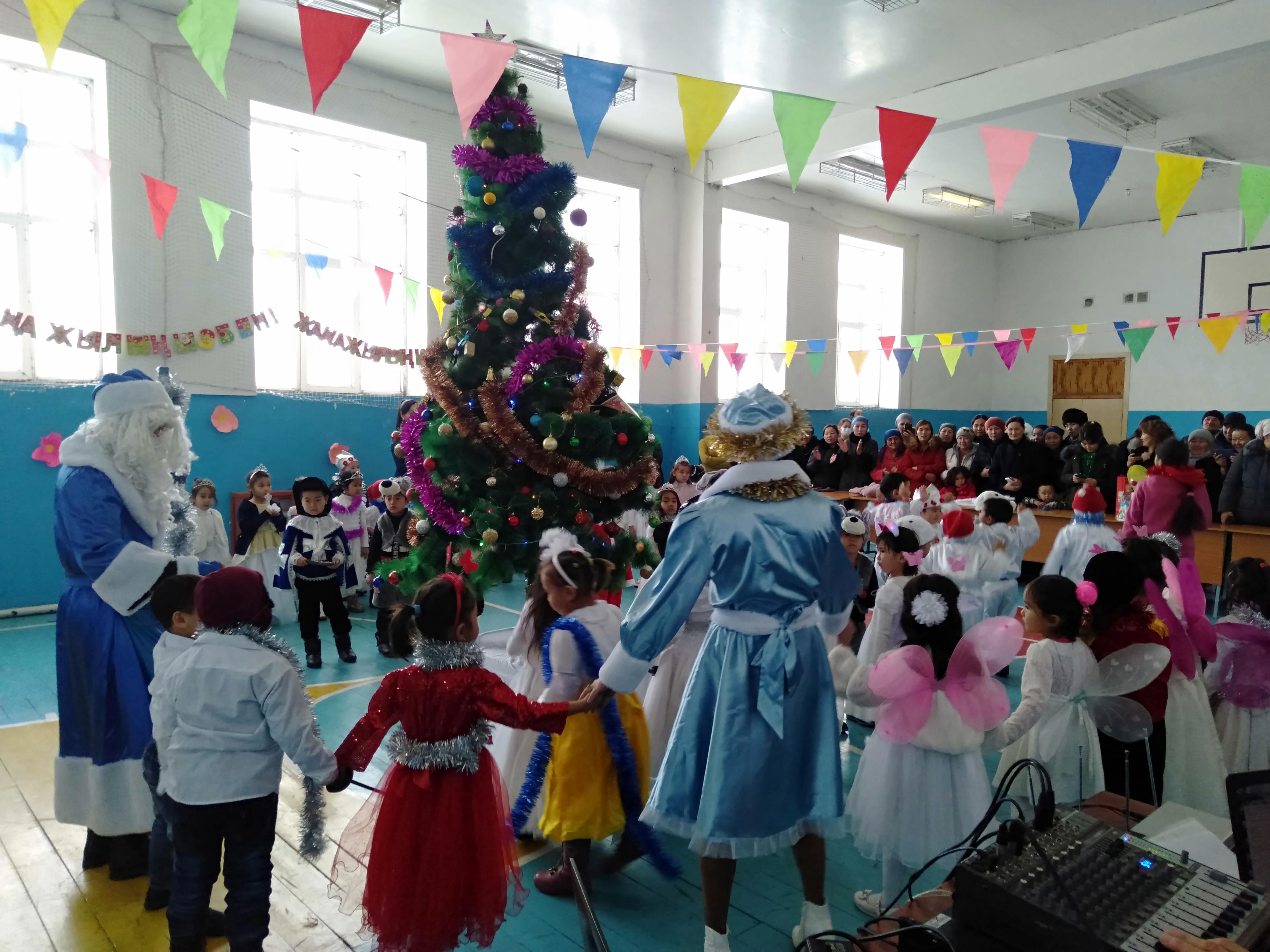 "Қош келдің Жаңа жыл" 