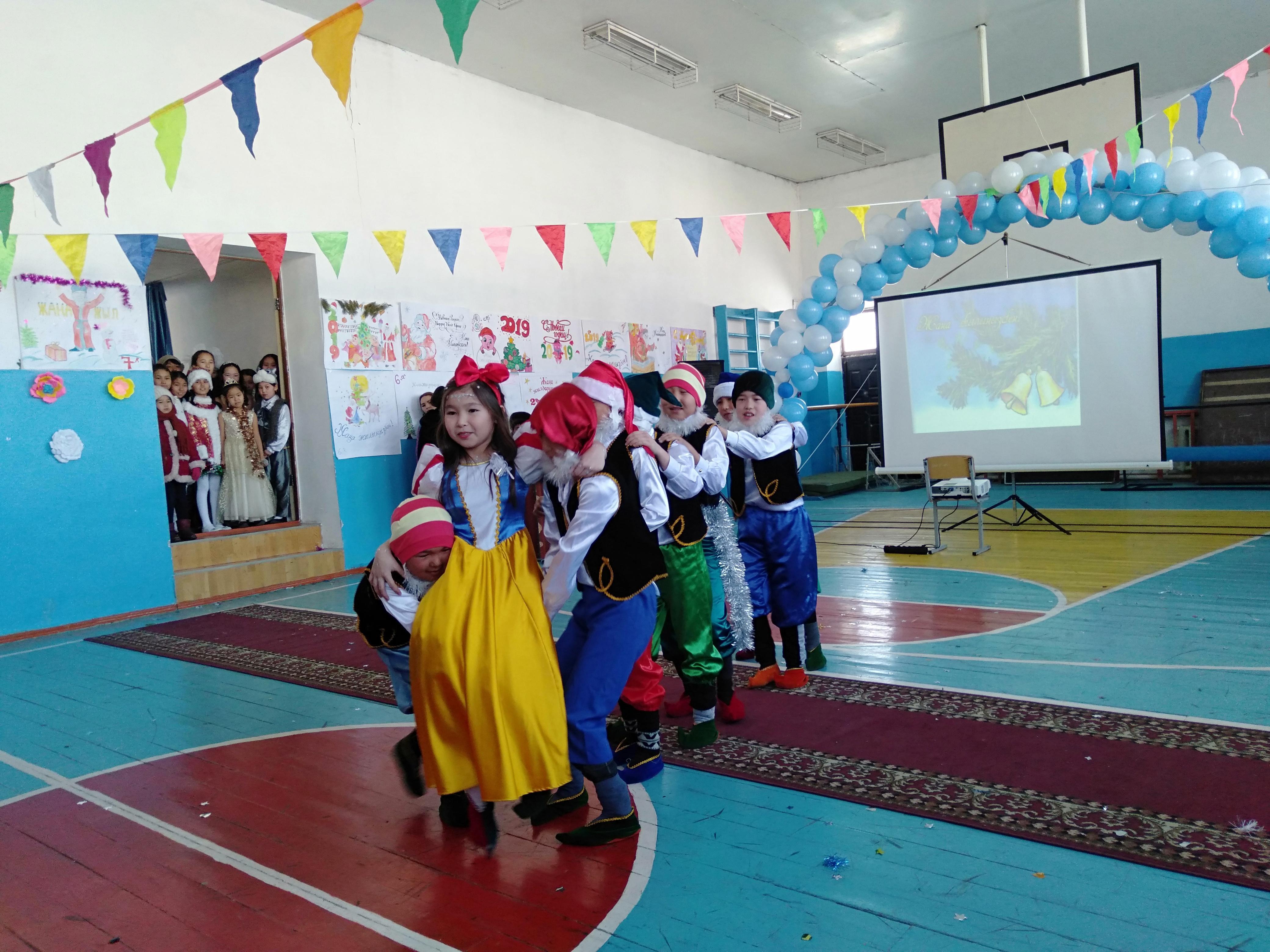 "Қош келдің Жаңа жыл" 