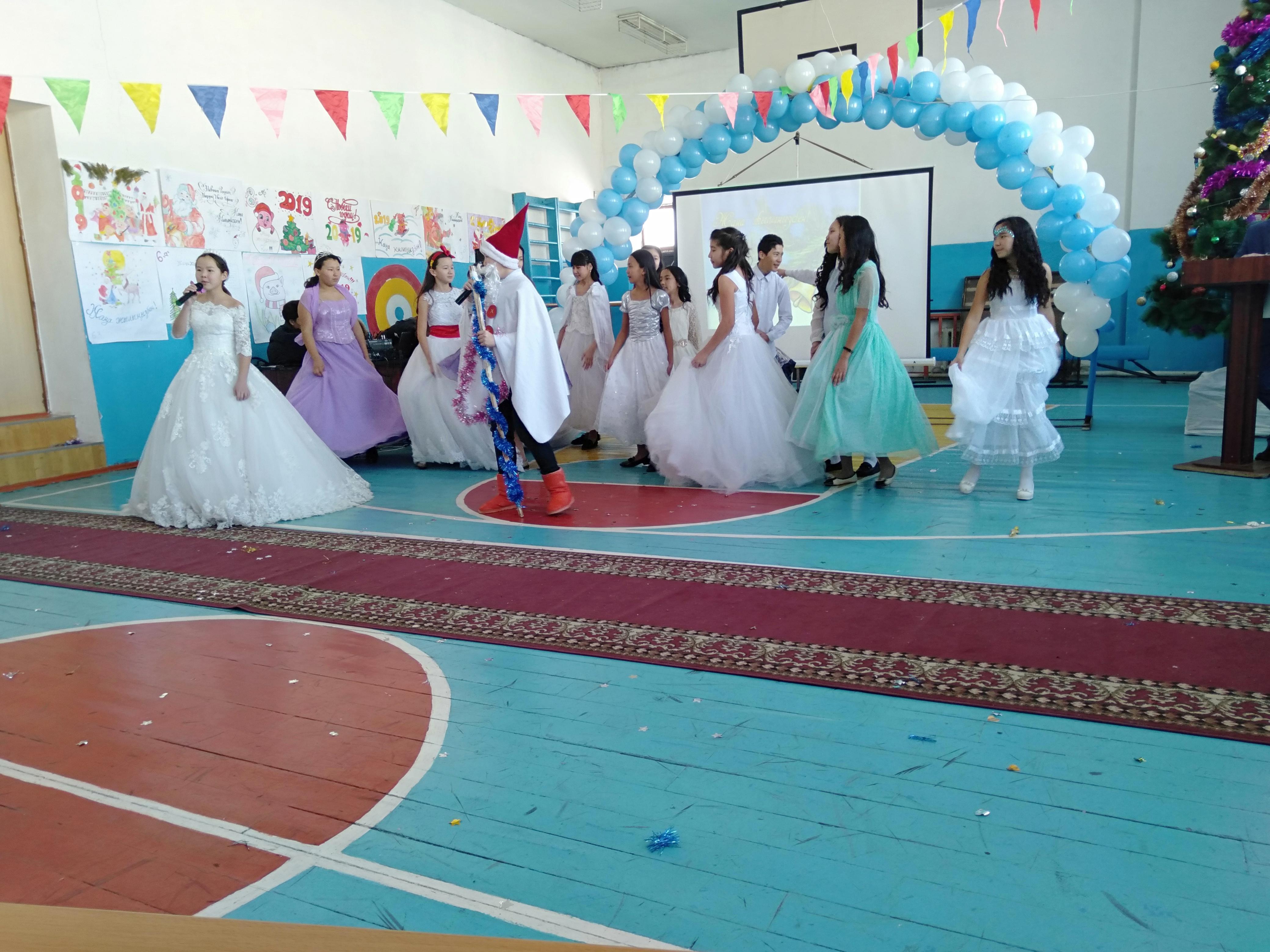 "Қош келдің Жаңа жыл" 