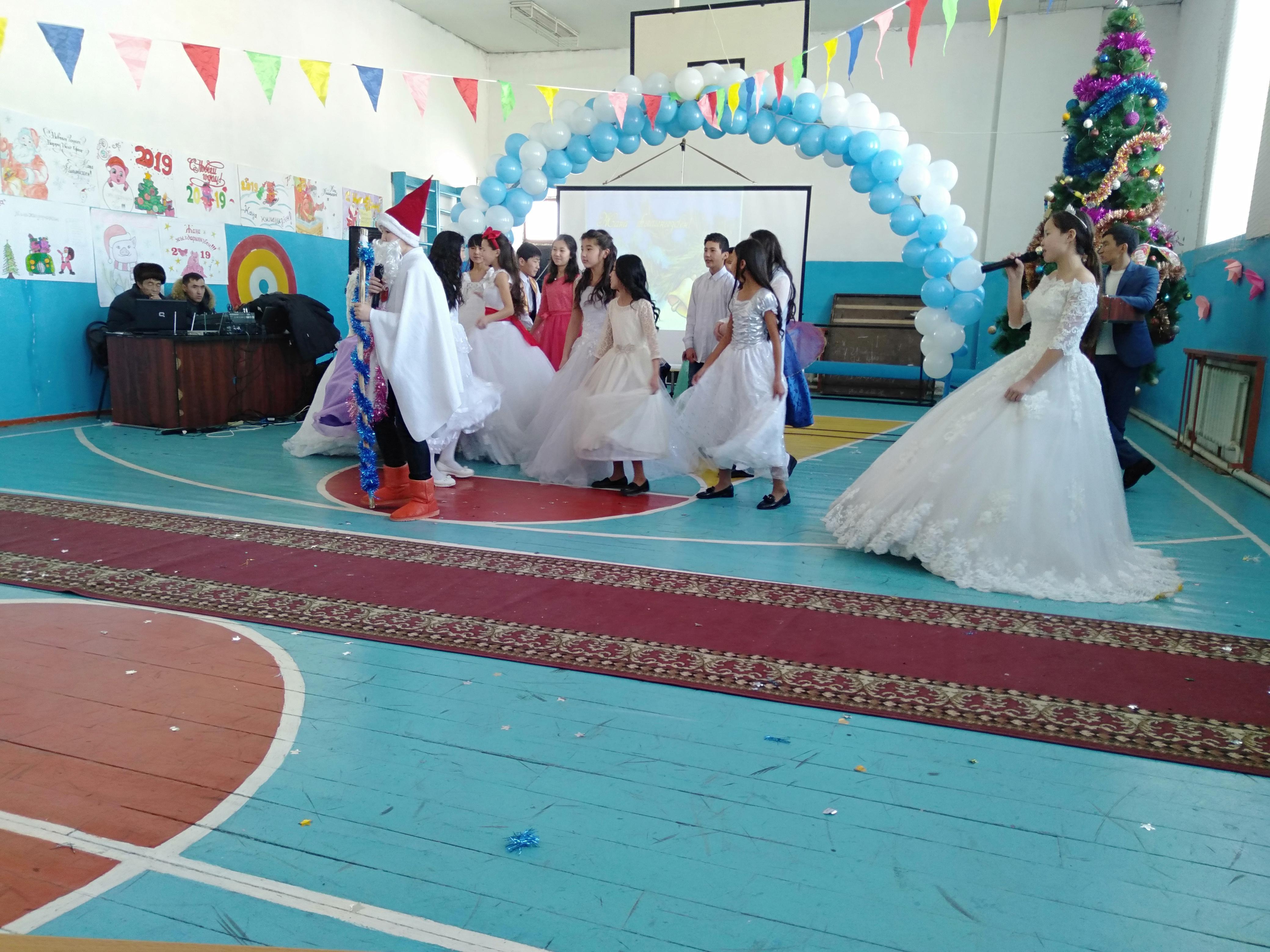 "Қош келдің Жаңа жыл" 