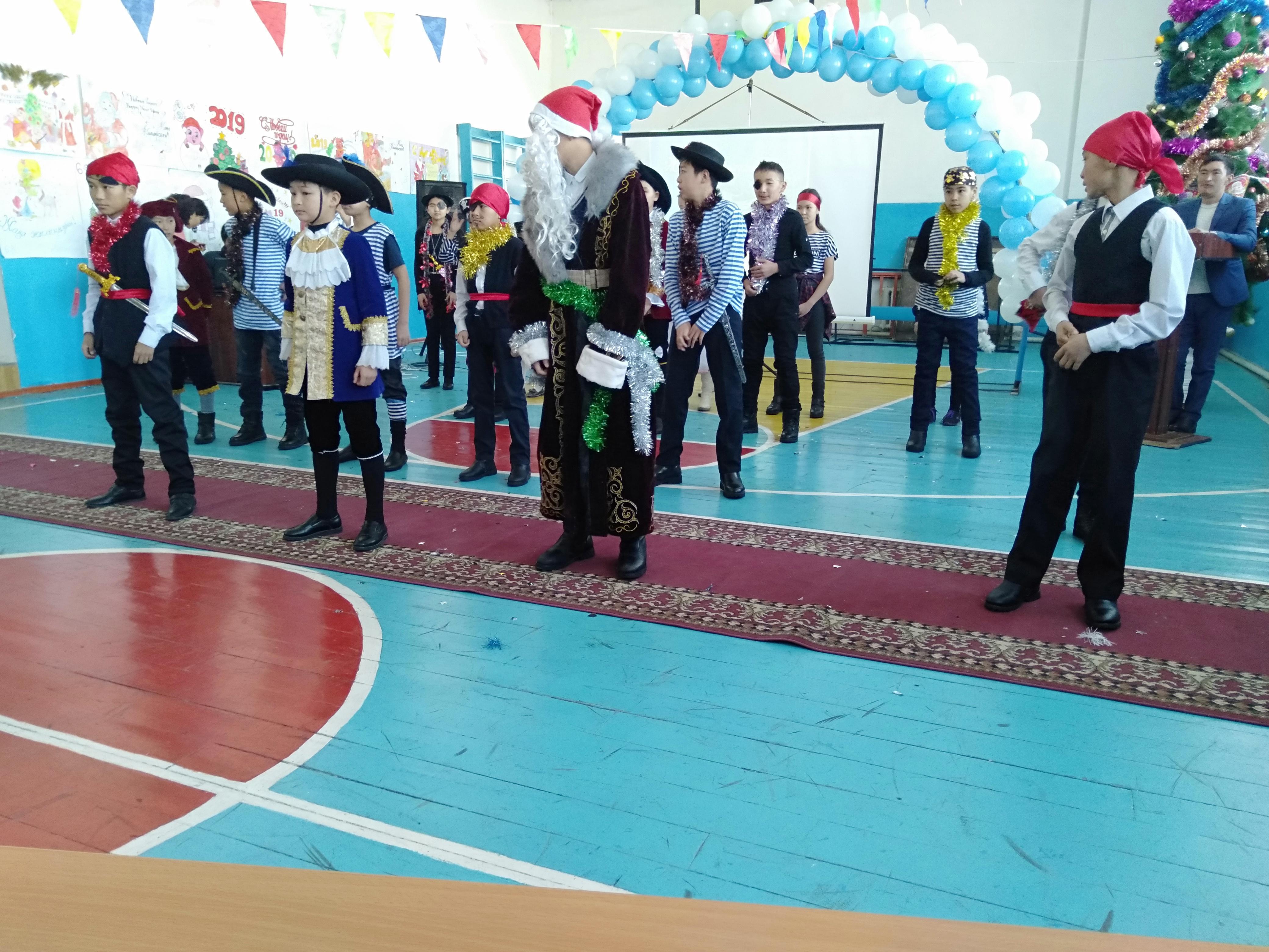 "Қош келдің Жаңа жыл" 