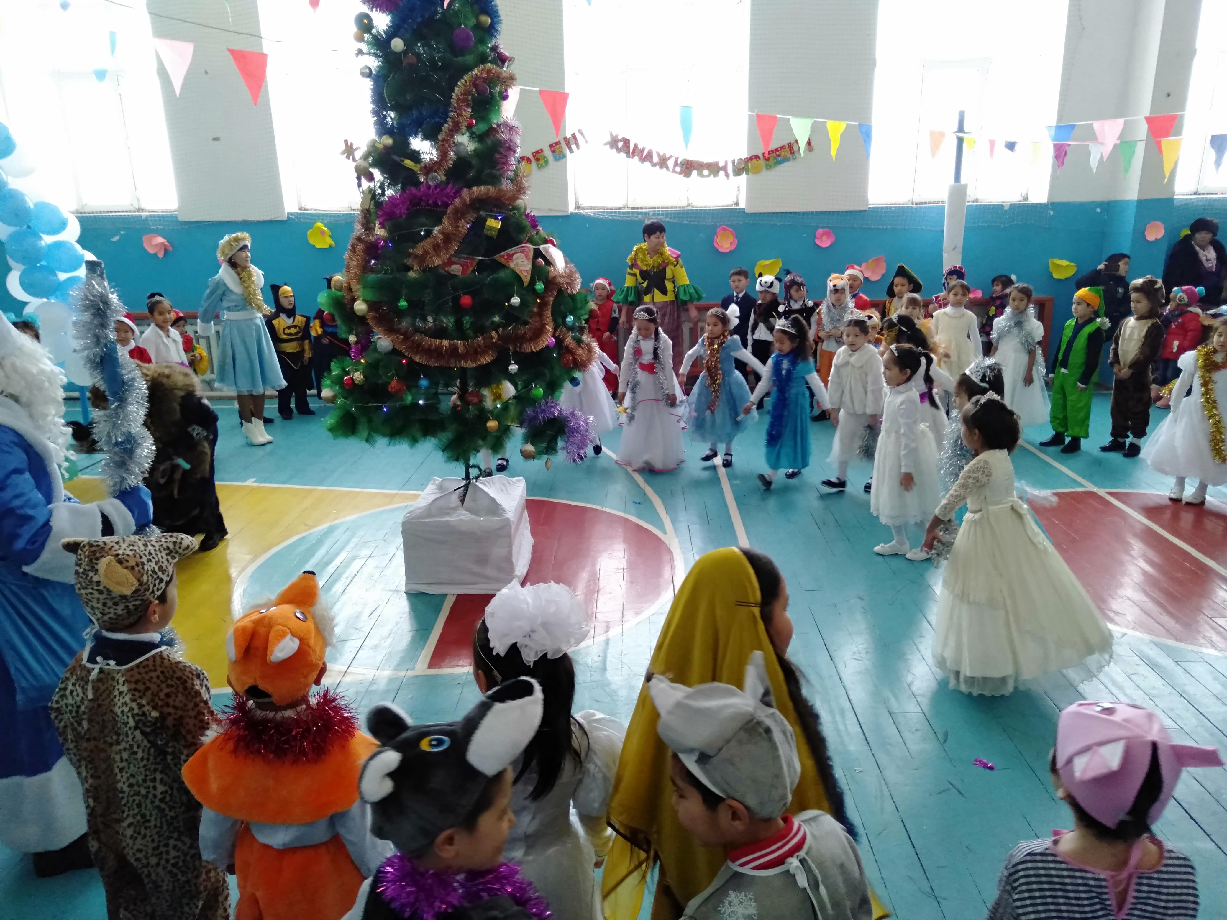 "Қош келдің Жаңа жыл" 