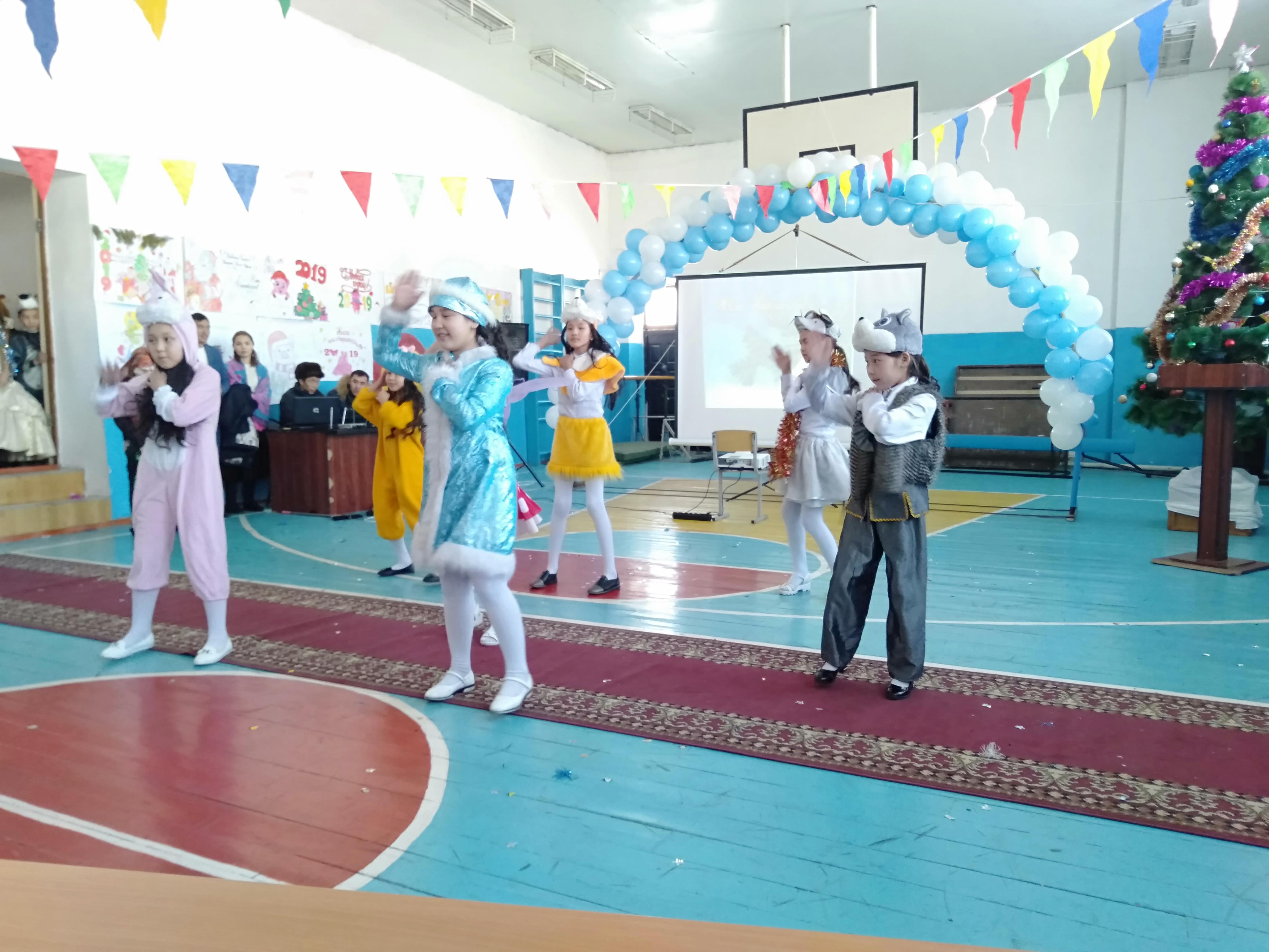 "Қош келдің Жаңа жыл" 