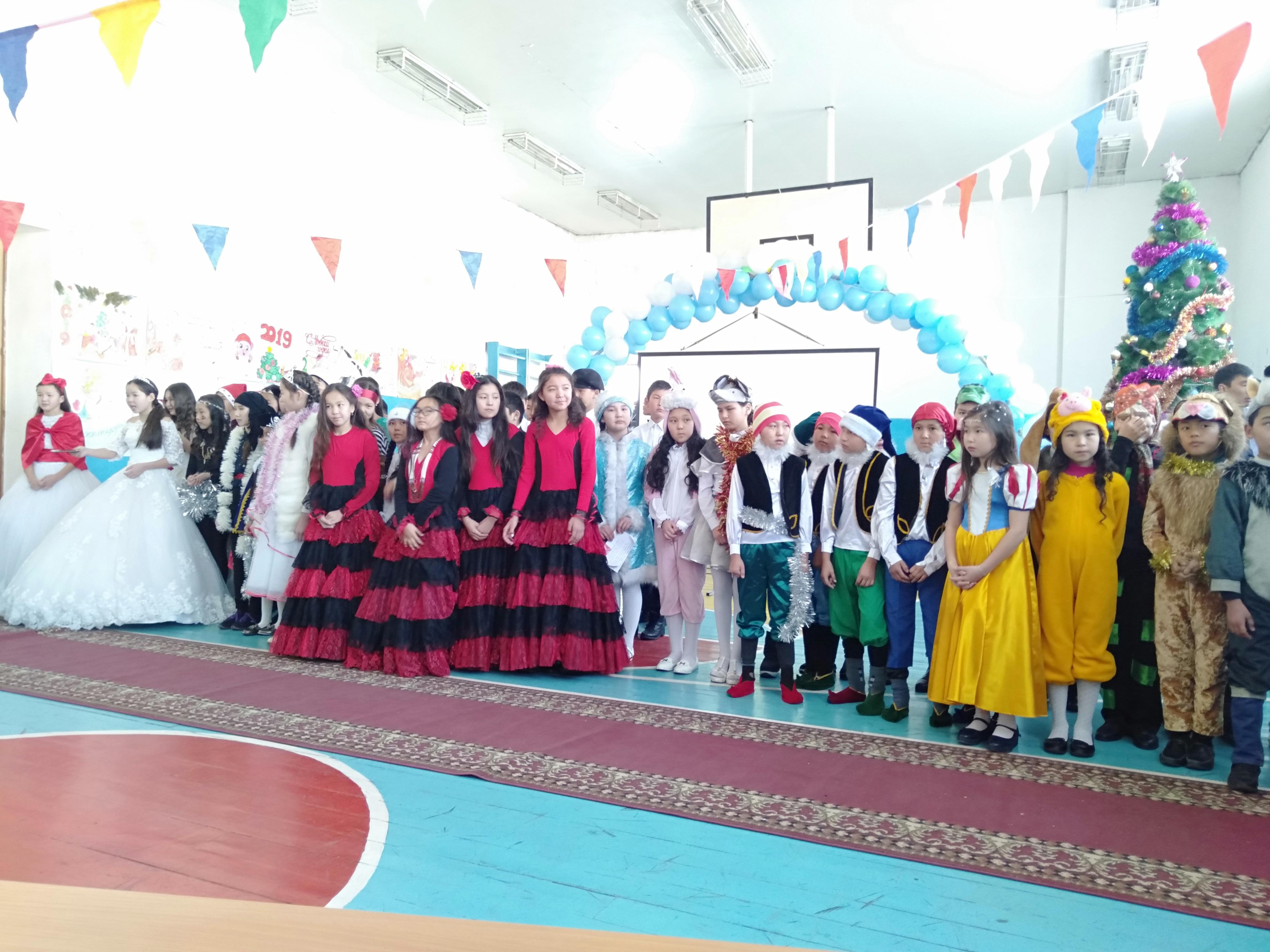 "Қош келдің Жаңа жыл" 