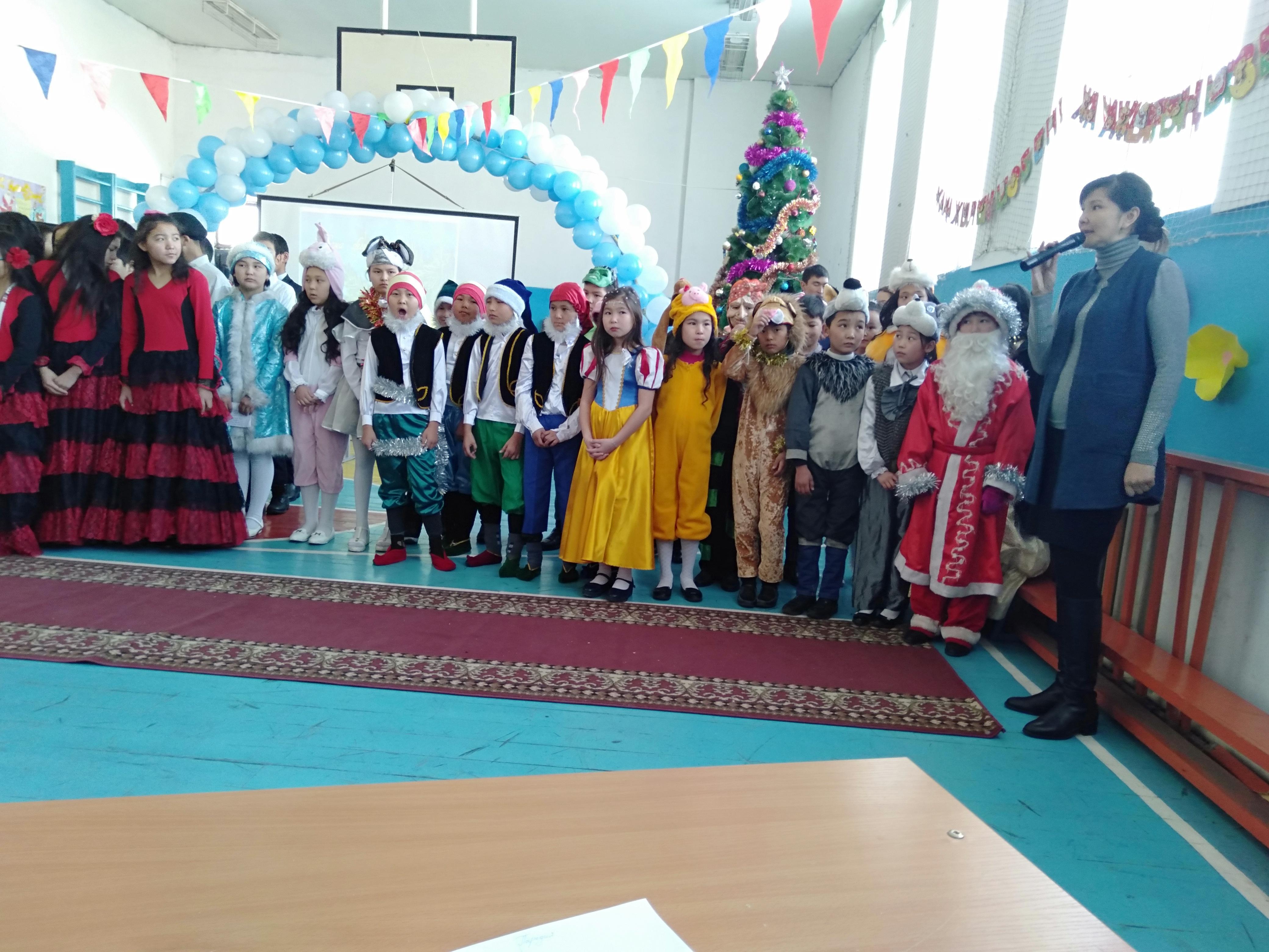 "Қош келдің Жаңа жыл" 