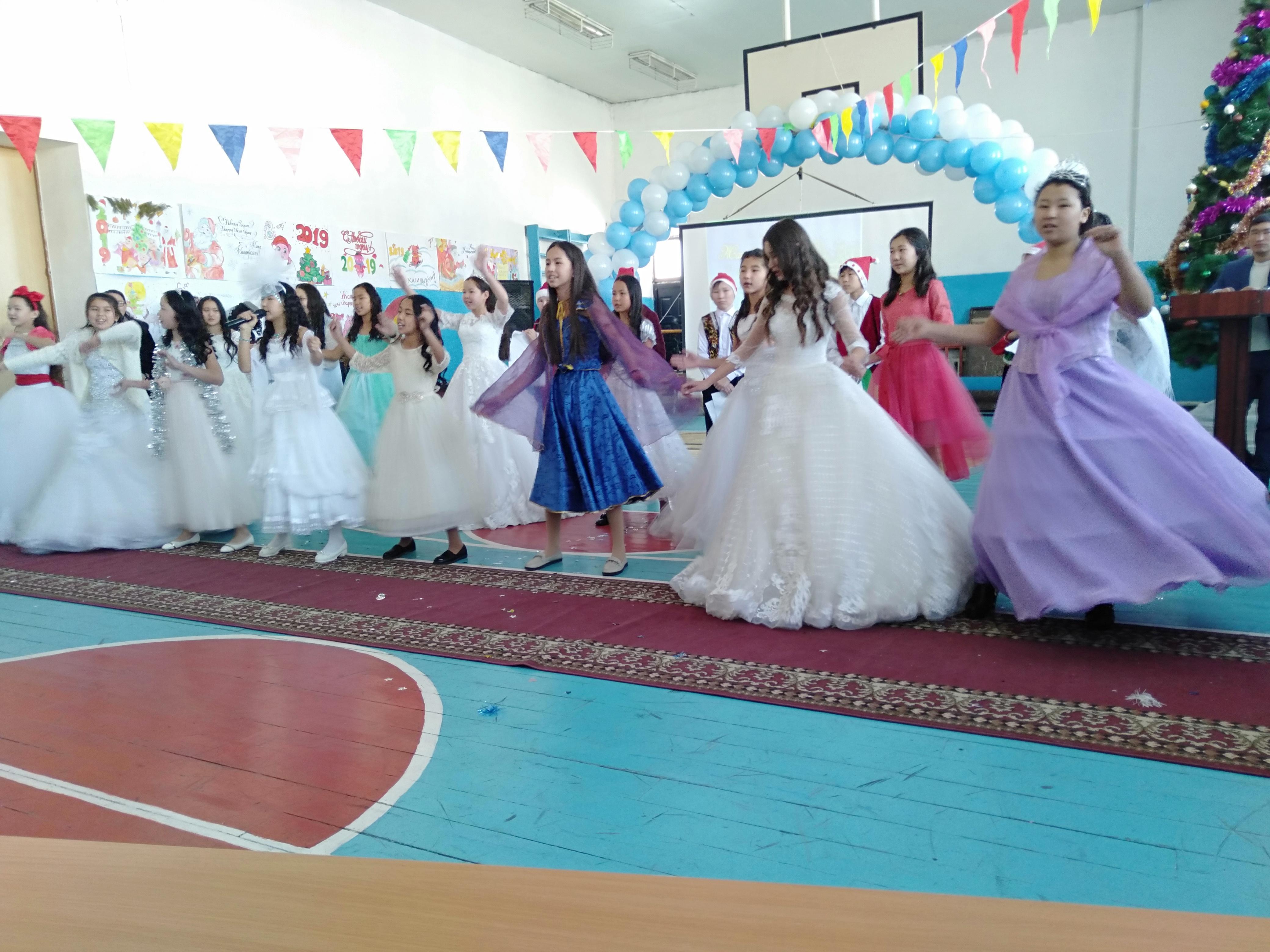 "Қош келдің Жаңа жыл" 