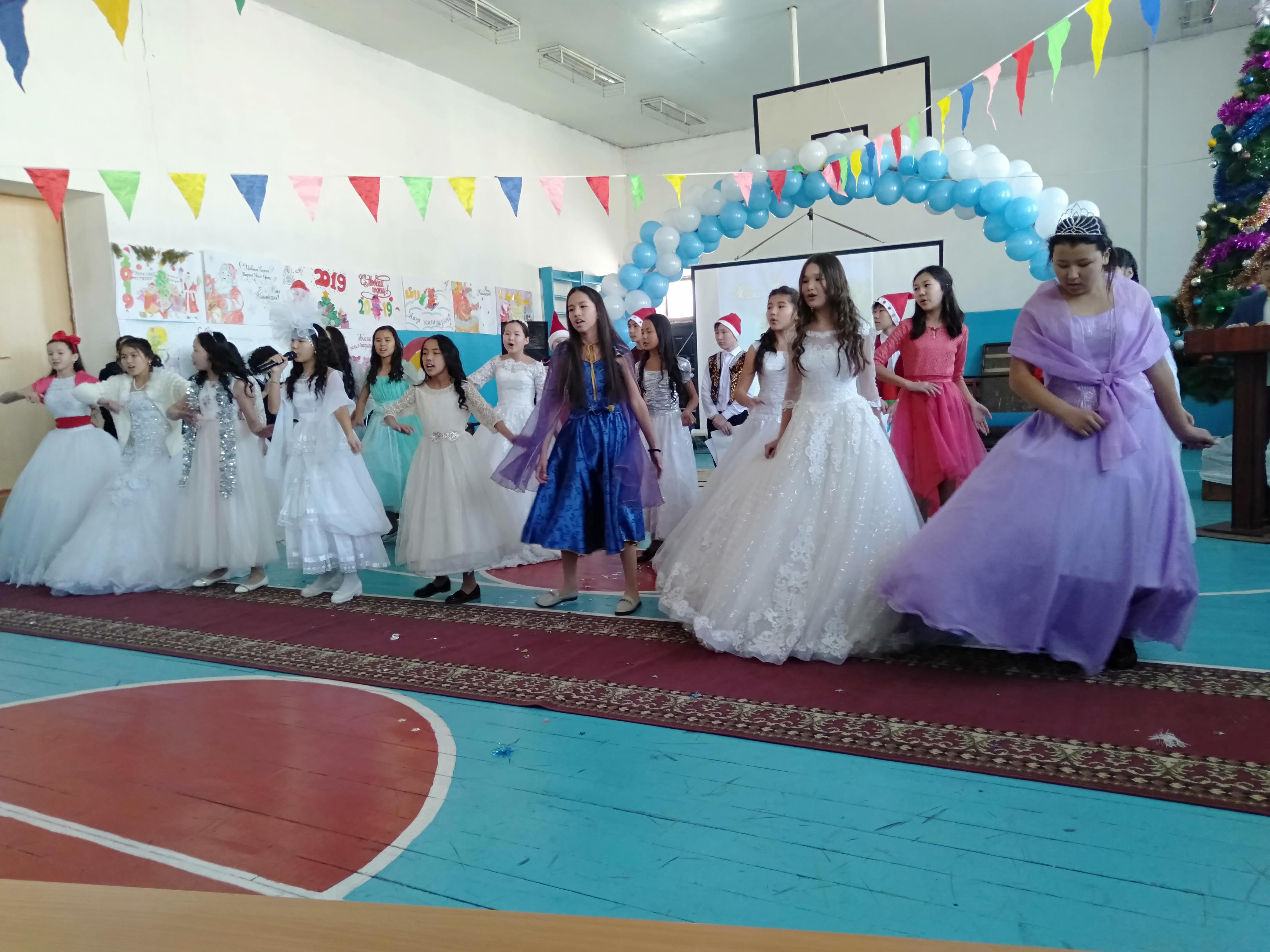 "Қош келдің Жаңа жыл" 