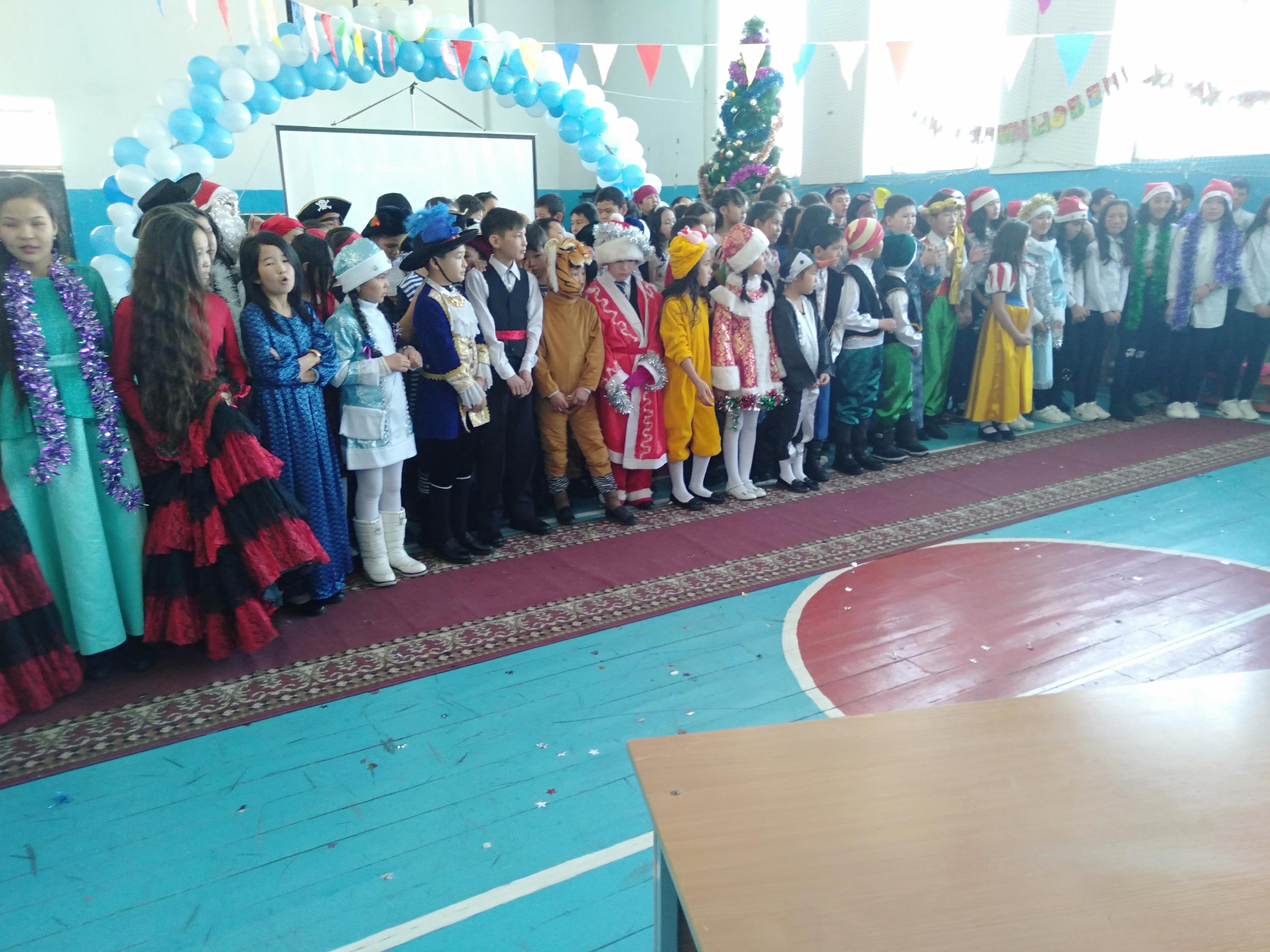 "Қош келдің Жаңа жыл" 