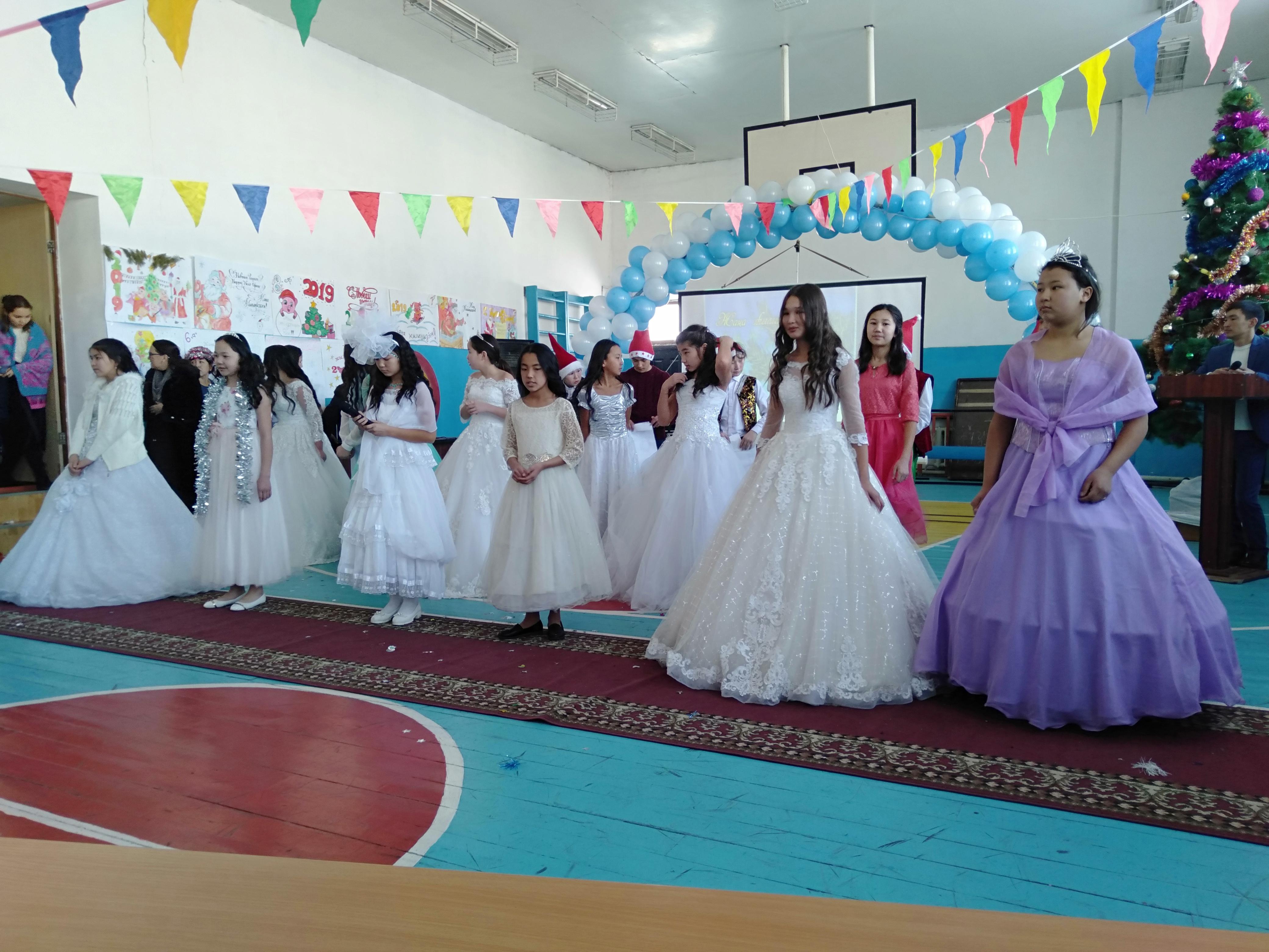 "Қош келдің Жаңа жыл" 