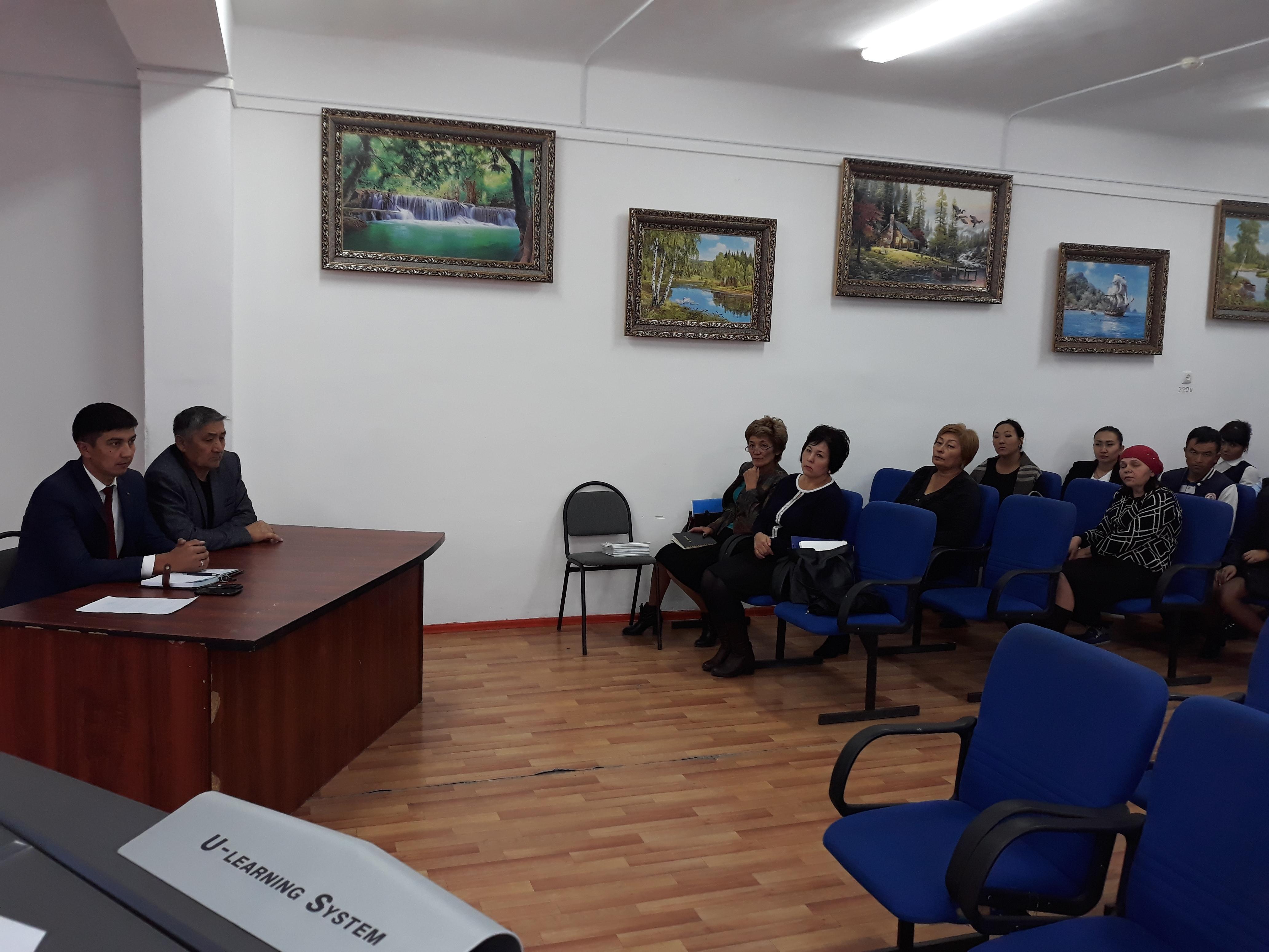 2018 жылдың 05 қазанындағы Елбасы Нұрсұлтан Назарбаевтың «ҚАЗАҚСТАНДЫҚТАРДЫҢ ӘЛ-АУҚАТЫНЫҢ ӨСУІ: ТАБЫС ПЕН ТҰРМЫС САПАСЫН АРТТЫРУ» атты Қазақстан халқына кезекті Жолдауын талқылау