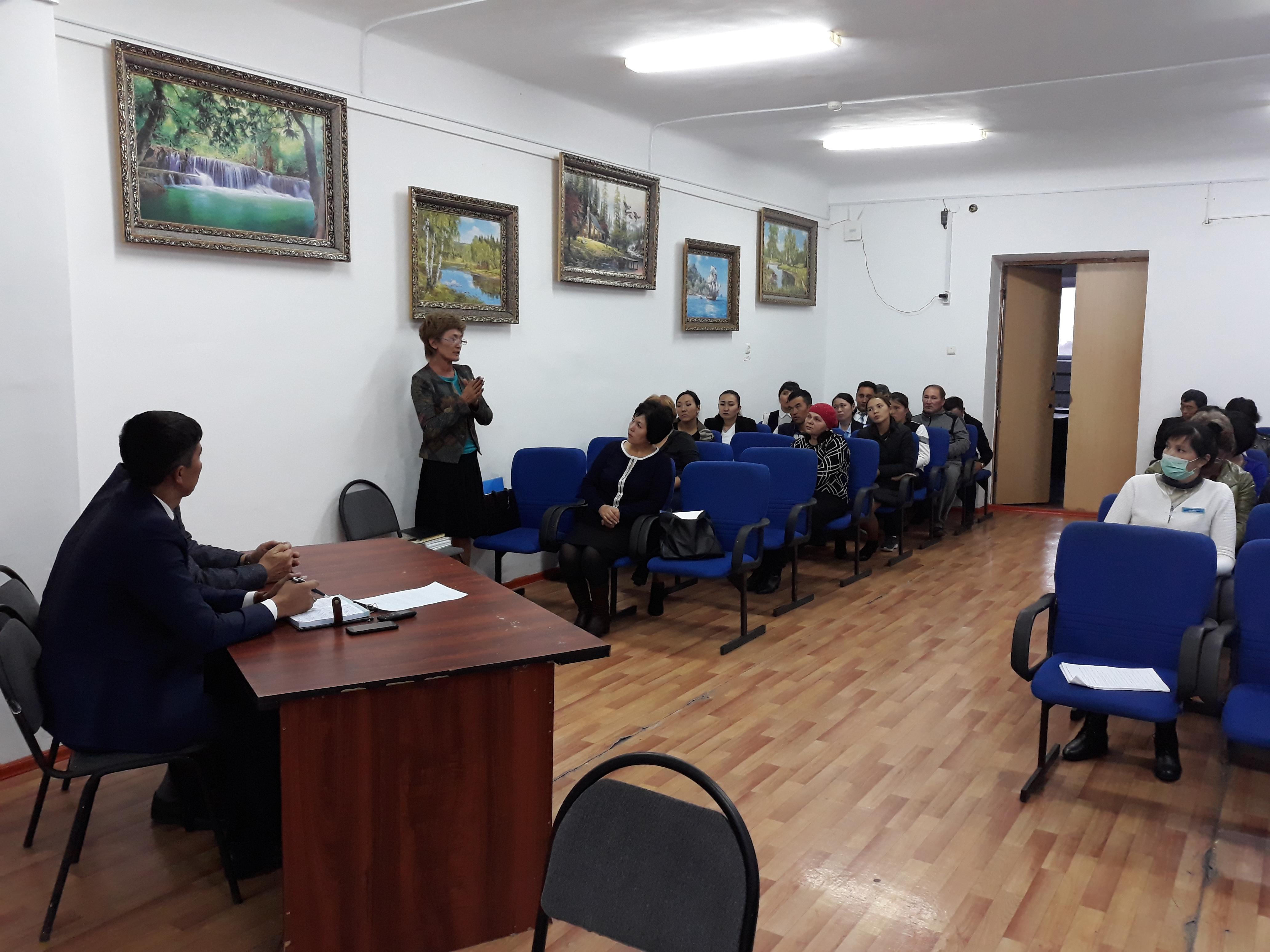 2018 жылдың 05 қазанындағы Елбасы Нұрсұлтан Назарбаевтың «ҚАЗАҚСТАНДЫҚТАРДЫҢ ӘЛ-АУҚАТЫНЫҢ ӨСУІ: ТАБЫС ПЕН ТҰРМЫС САПАСЫН АРТТЫРУ» атты Қазақстан халқына кезекті Жолдауын талқылау