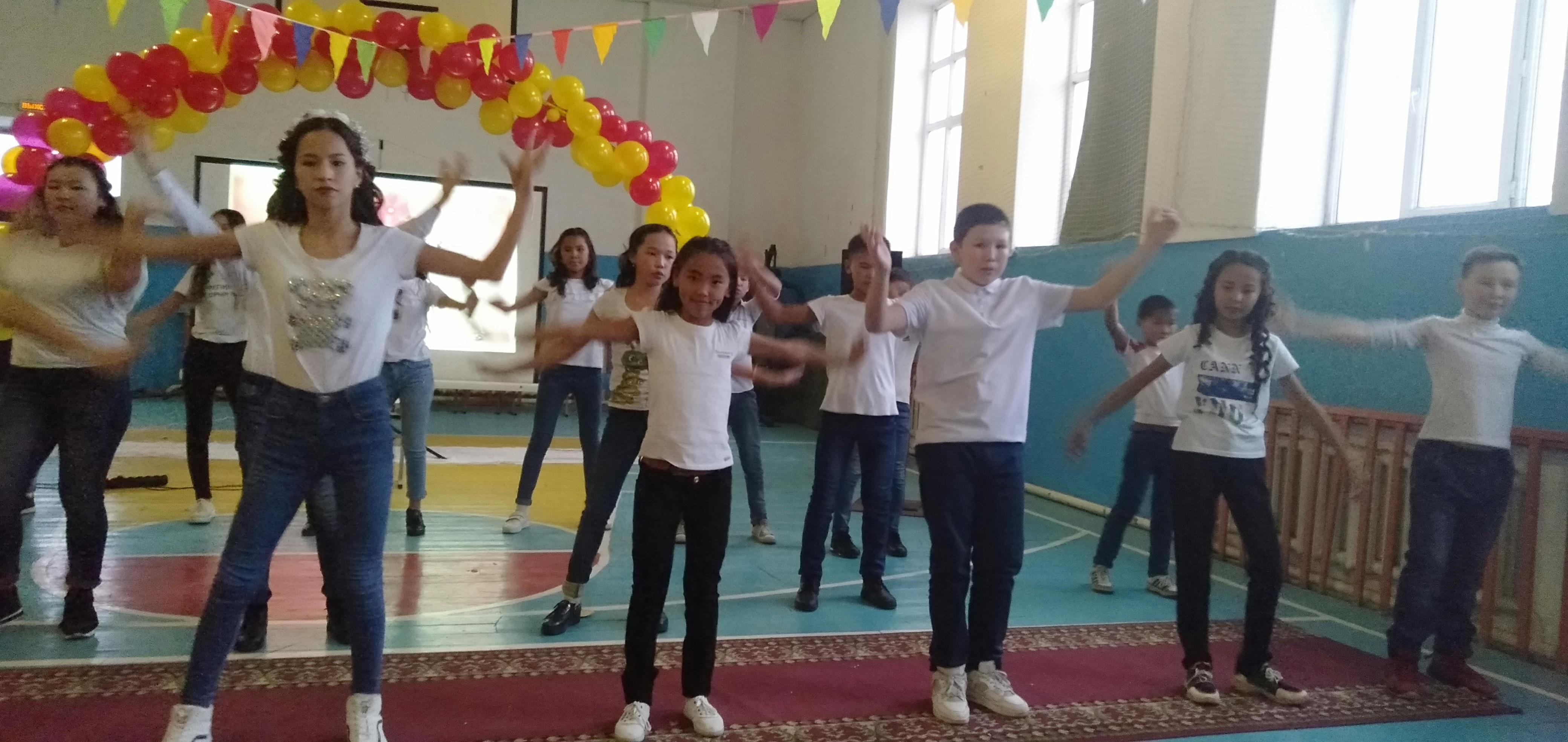 "Күзгі бал- 2018" 