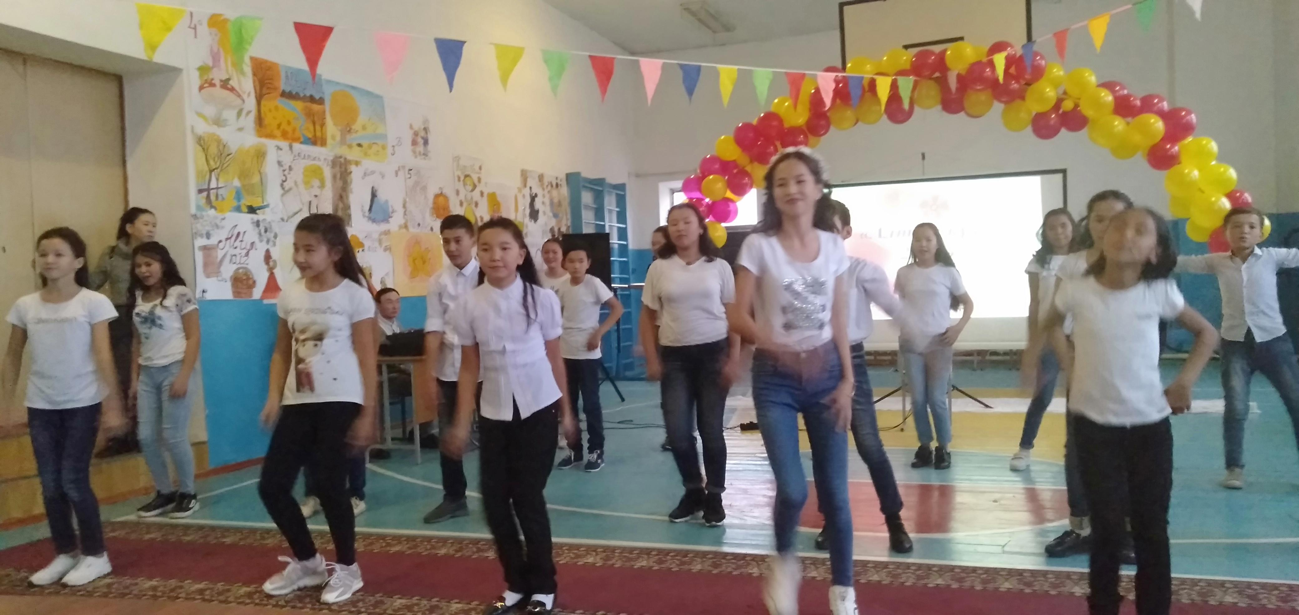 "Күзгі бал- 2018" 