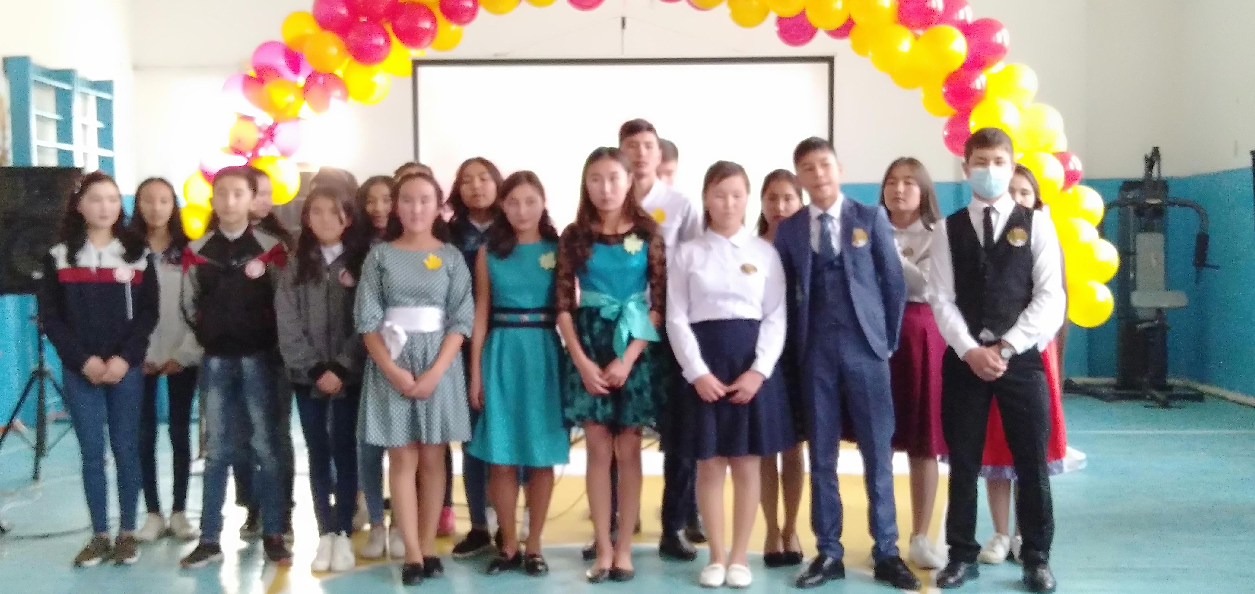 "Күзгі бал- 2018" 