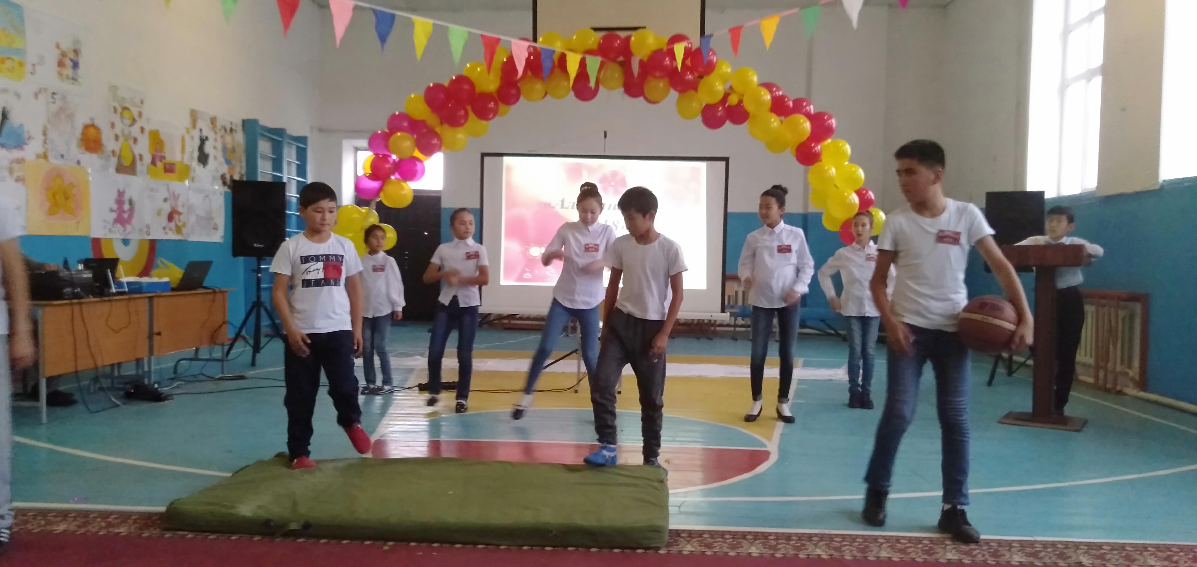 "Күзгі бал- 2018" 