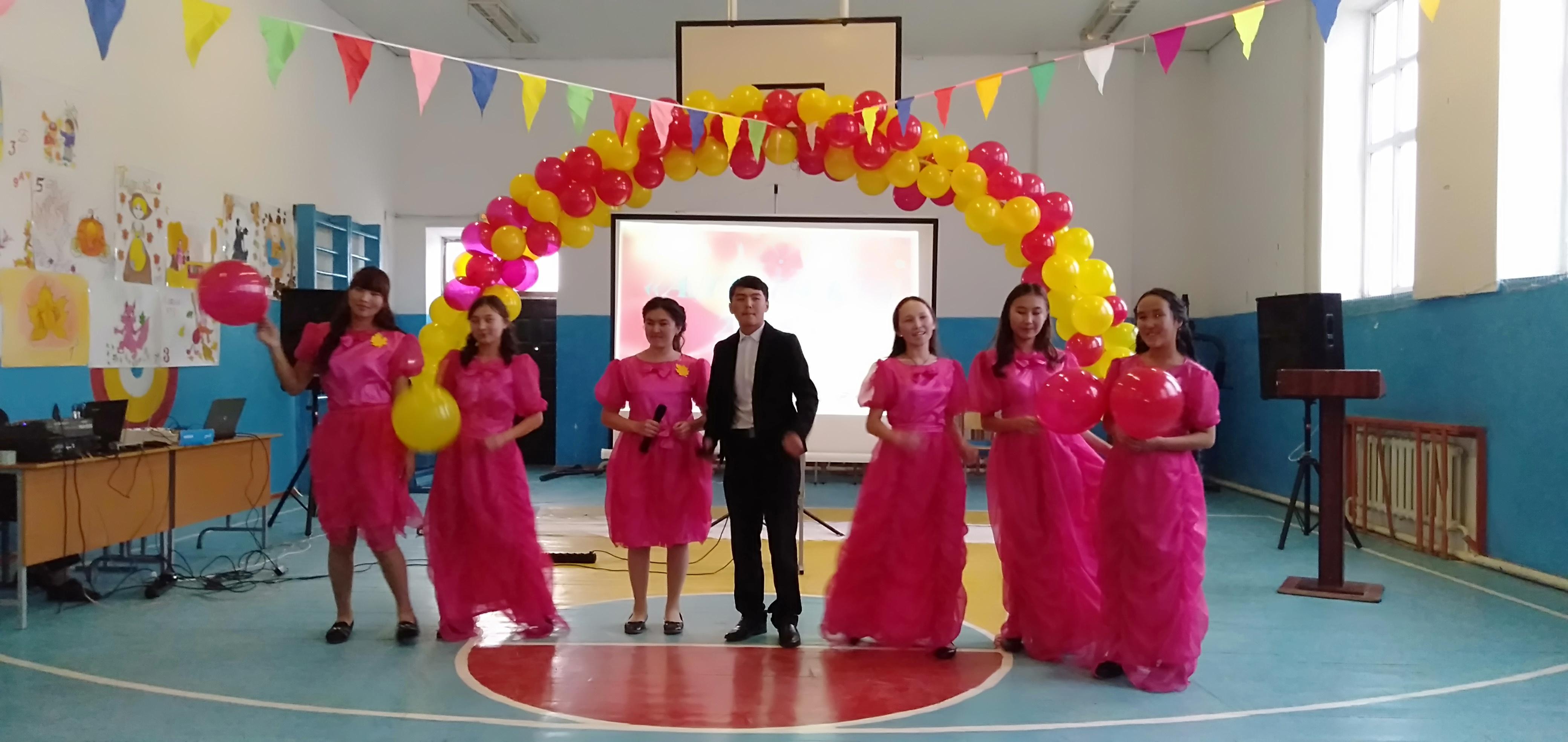 "Күзгі бал- 2018" 