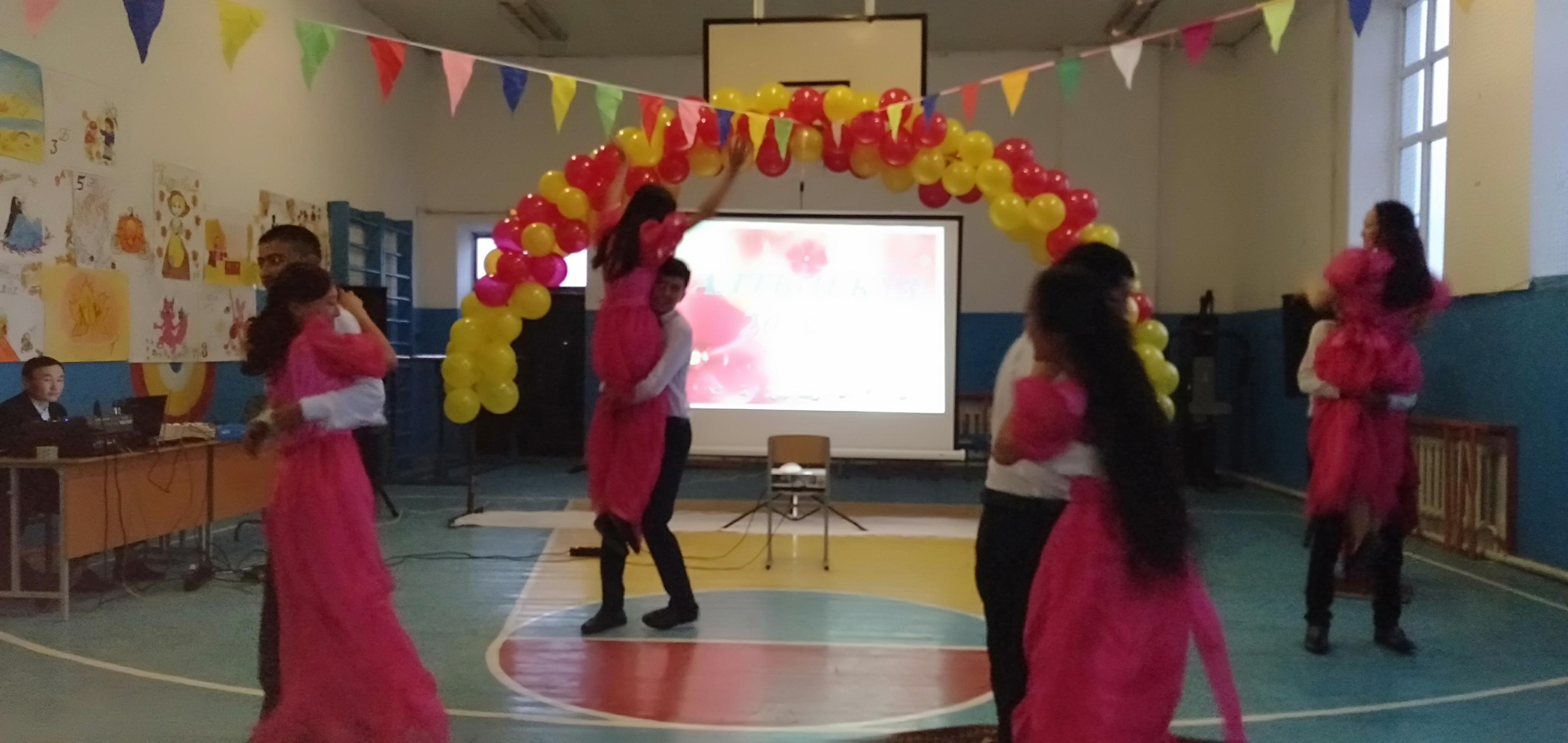 "Күзгі бал- 2018" 