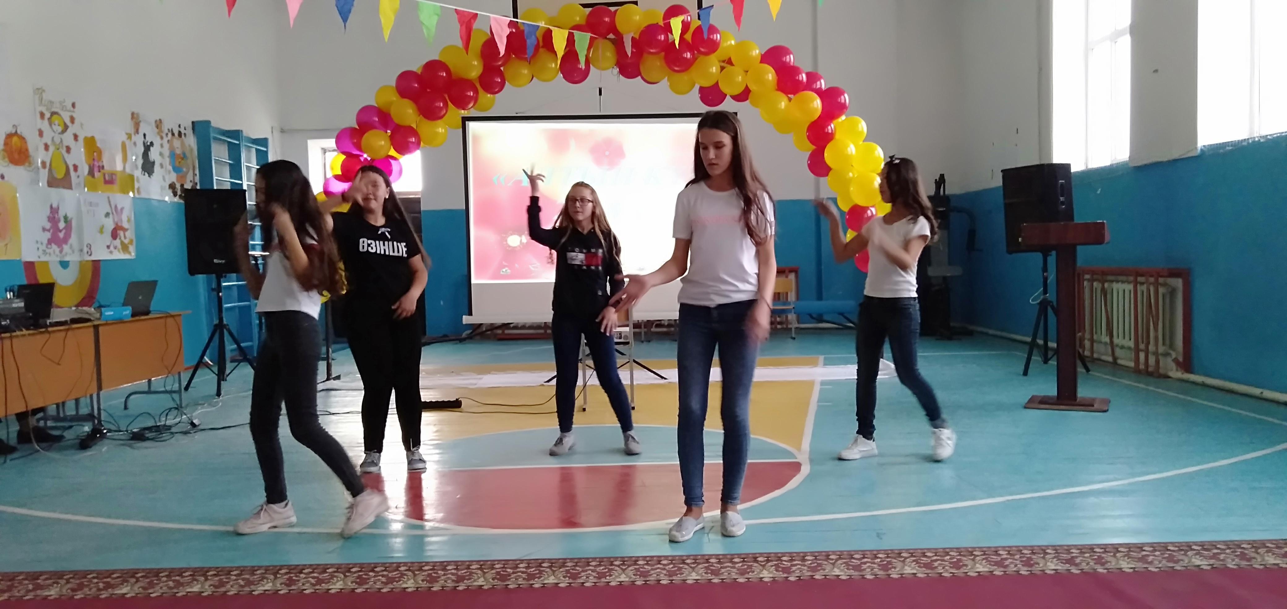 "Күзгі бал- 2018" 