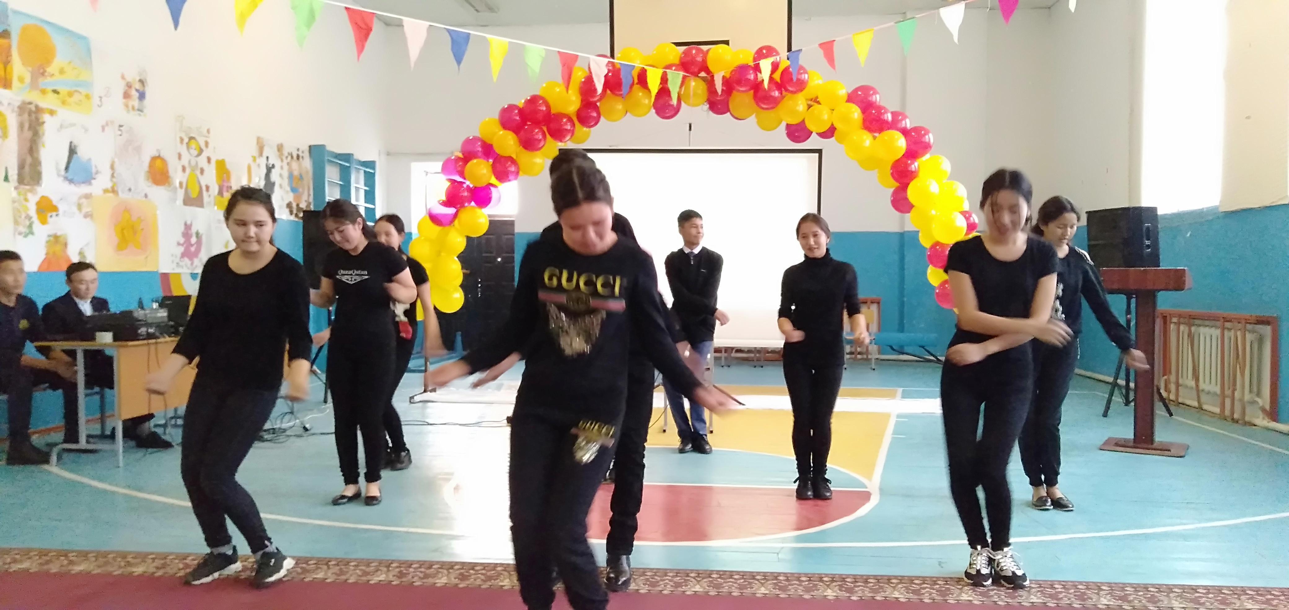 "Күзгі бал- 2018" 