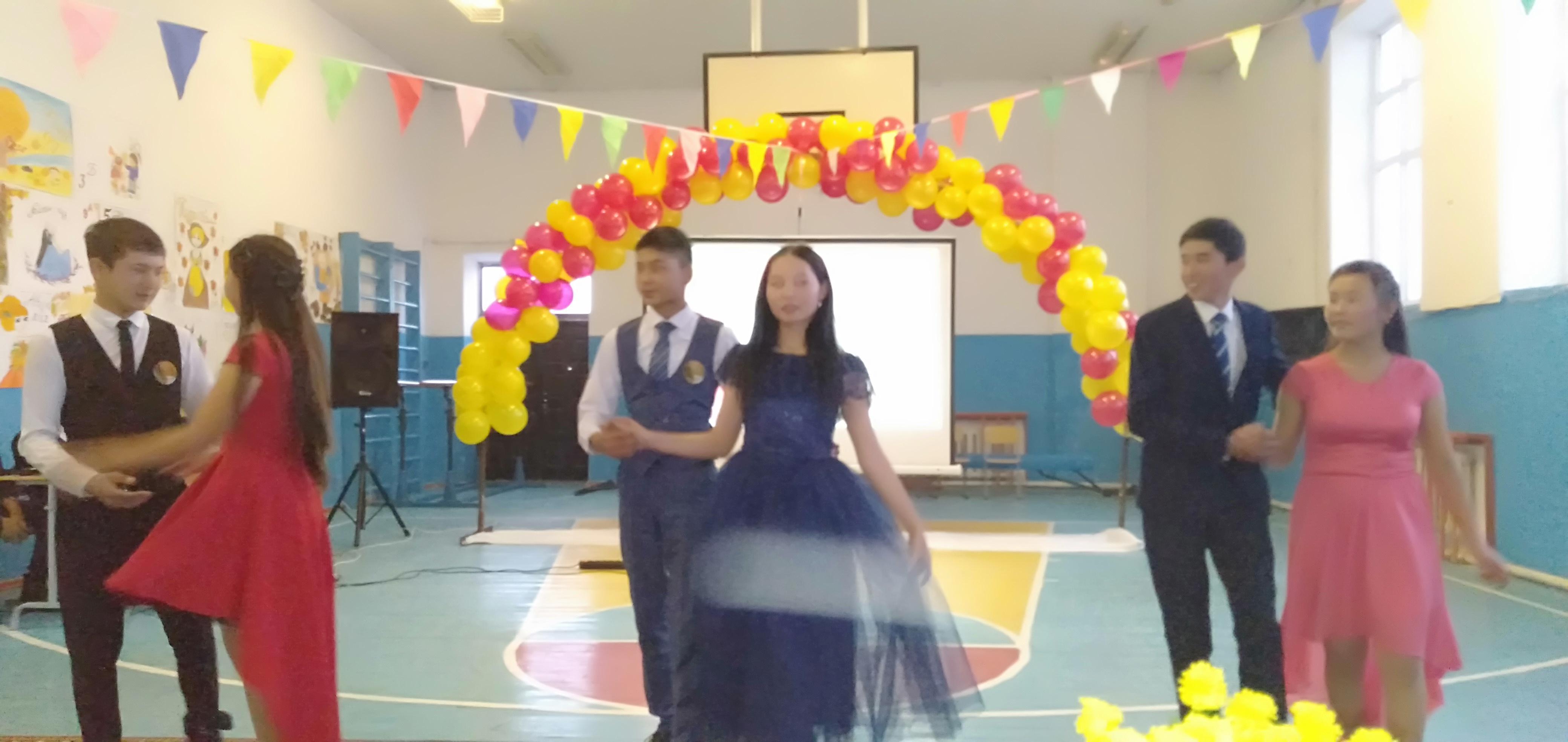 "Күзгі бал- 2018" 