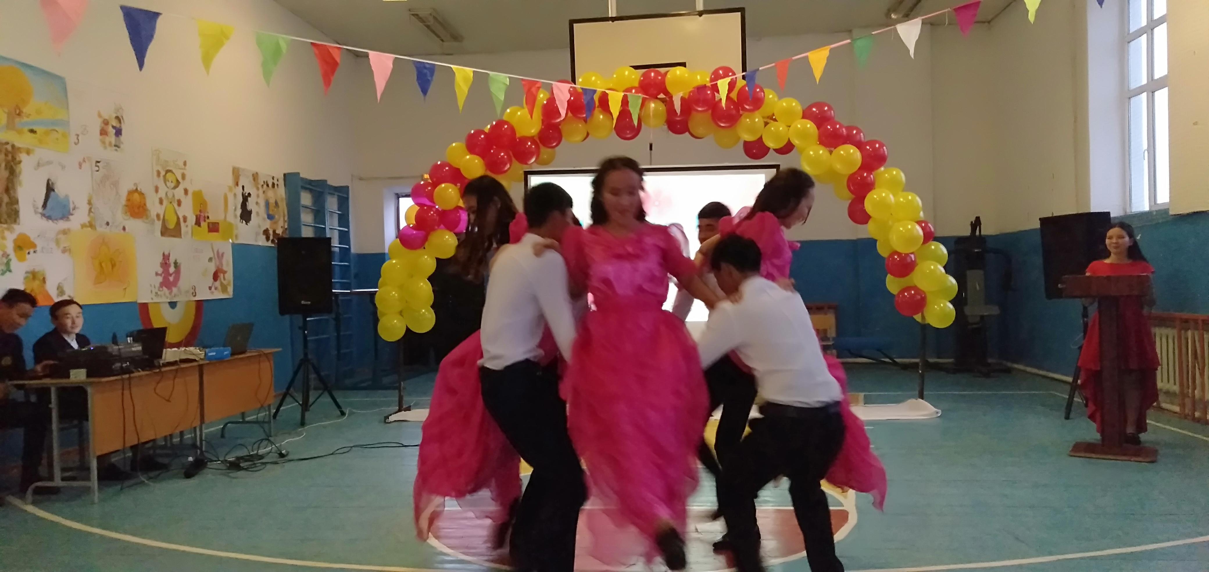 "Күзгі бал- 2018" 