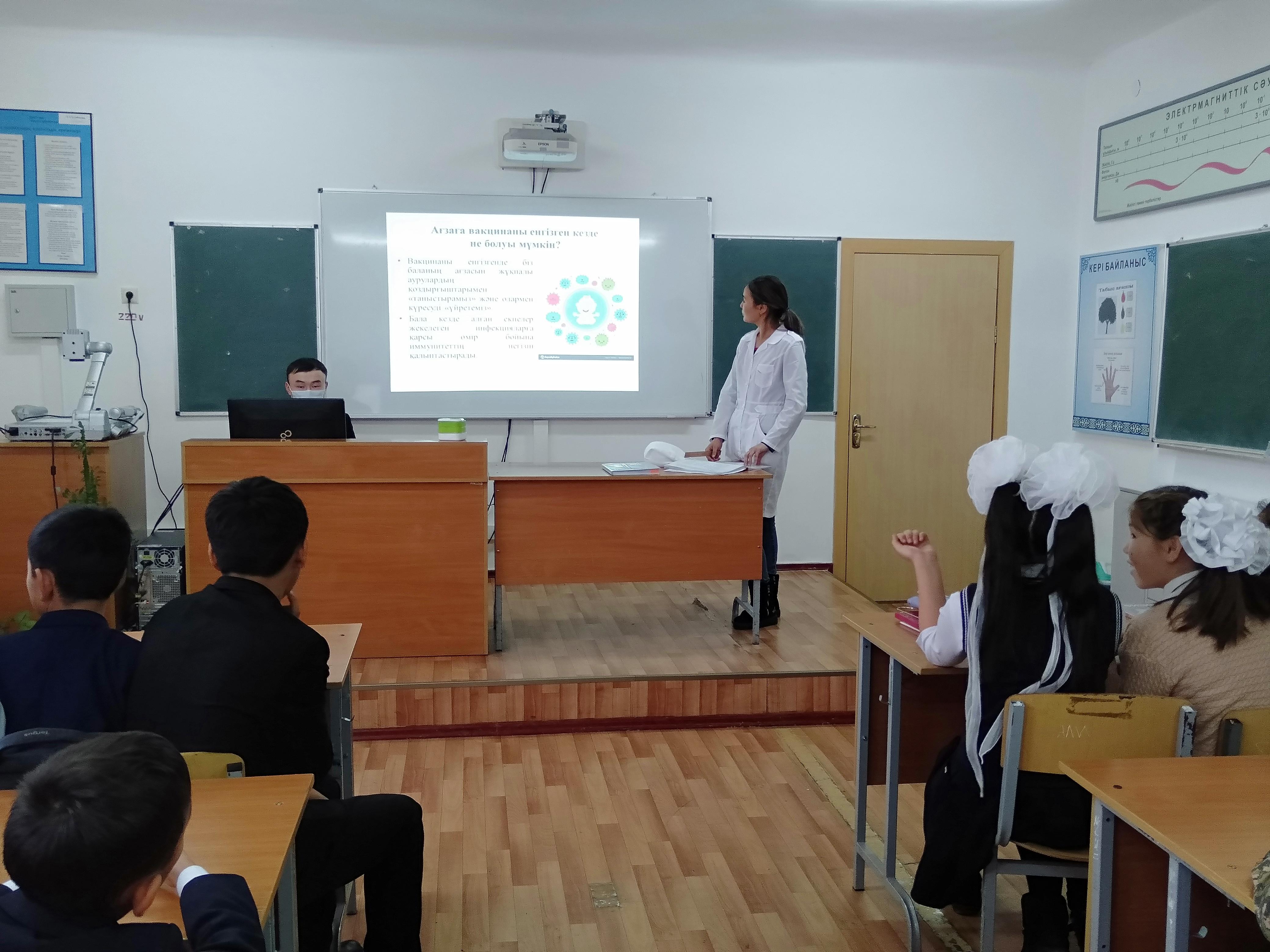 Менингит ауруының алдын алу