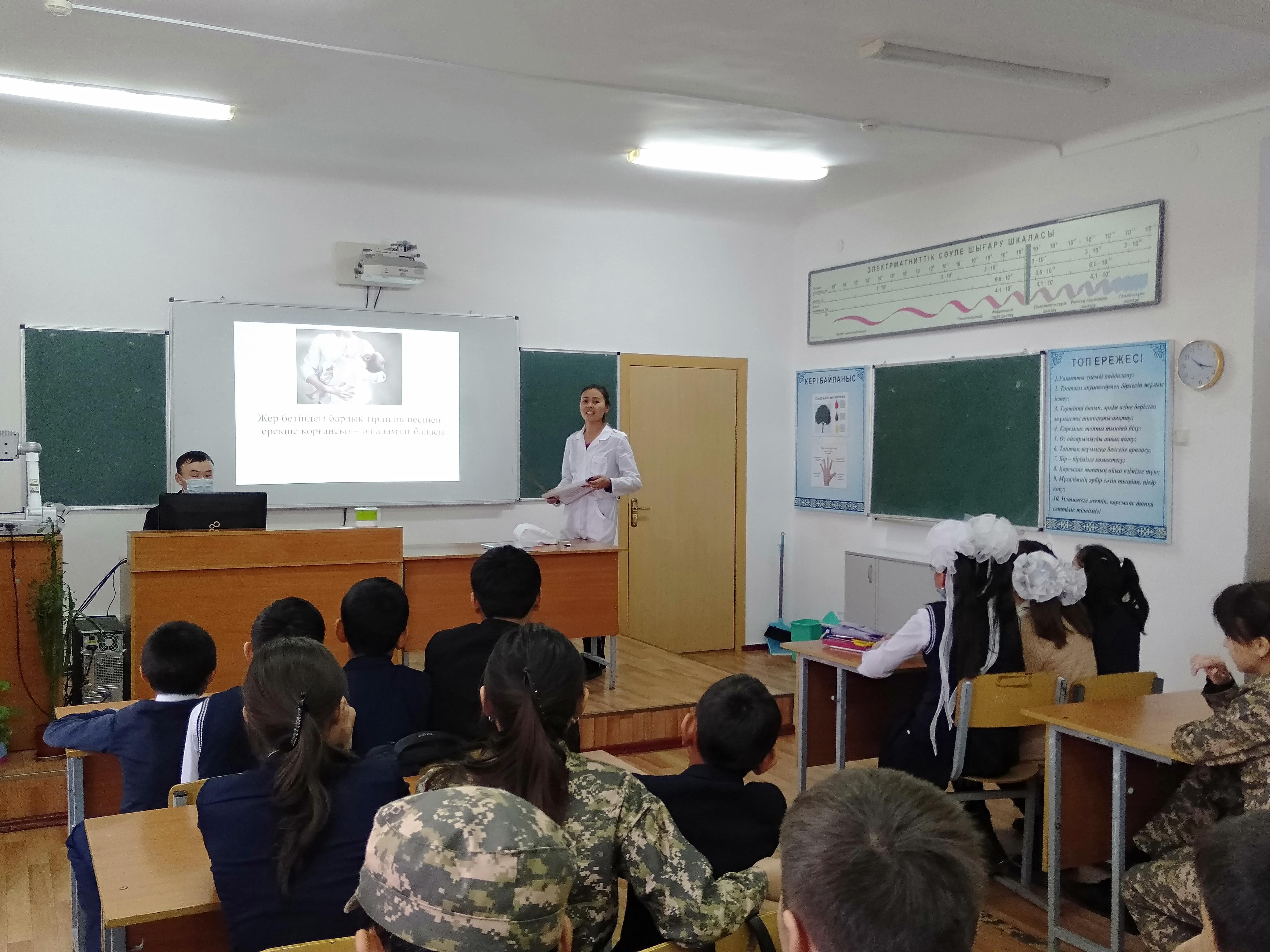 Менингит ауруының алдын алу