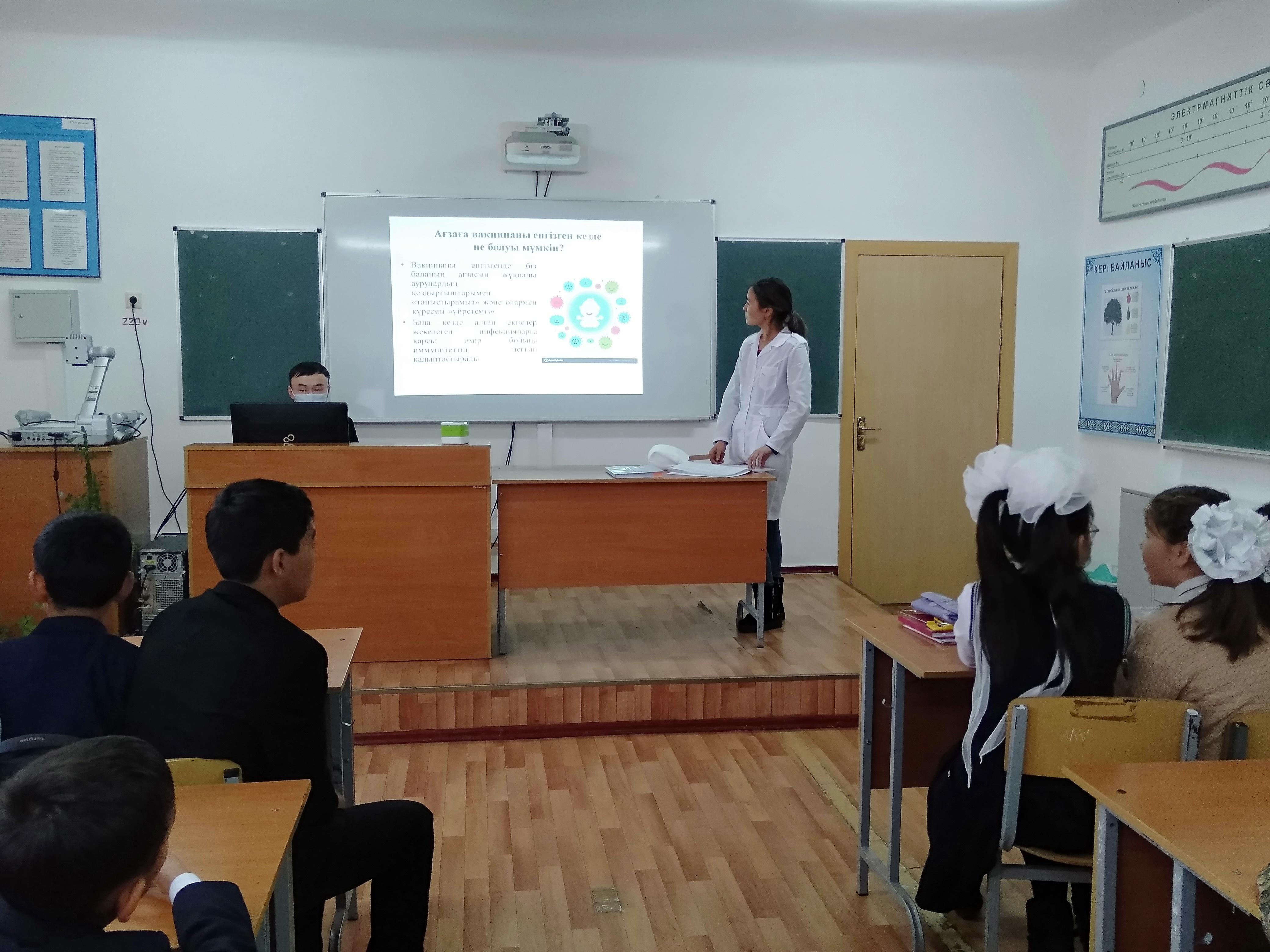 Менингит ауруының алдын алу