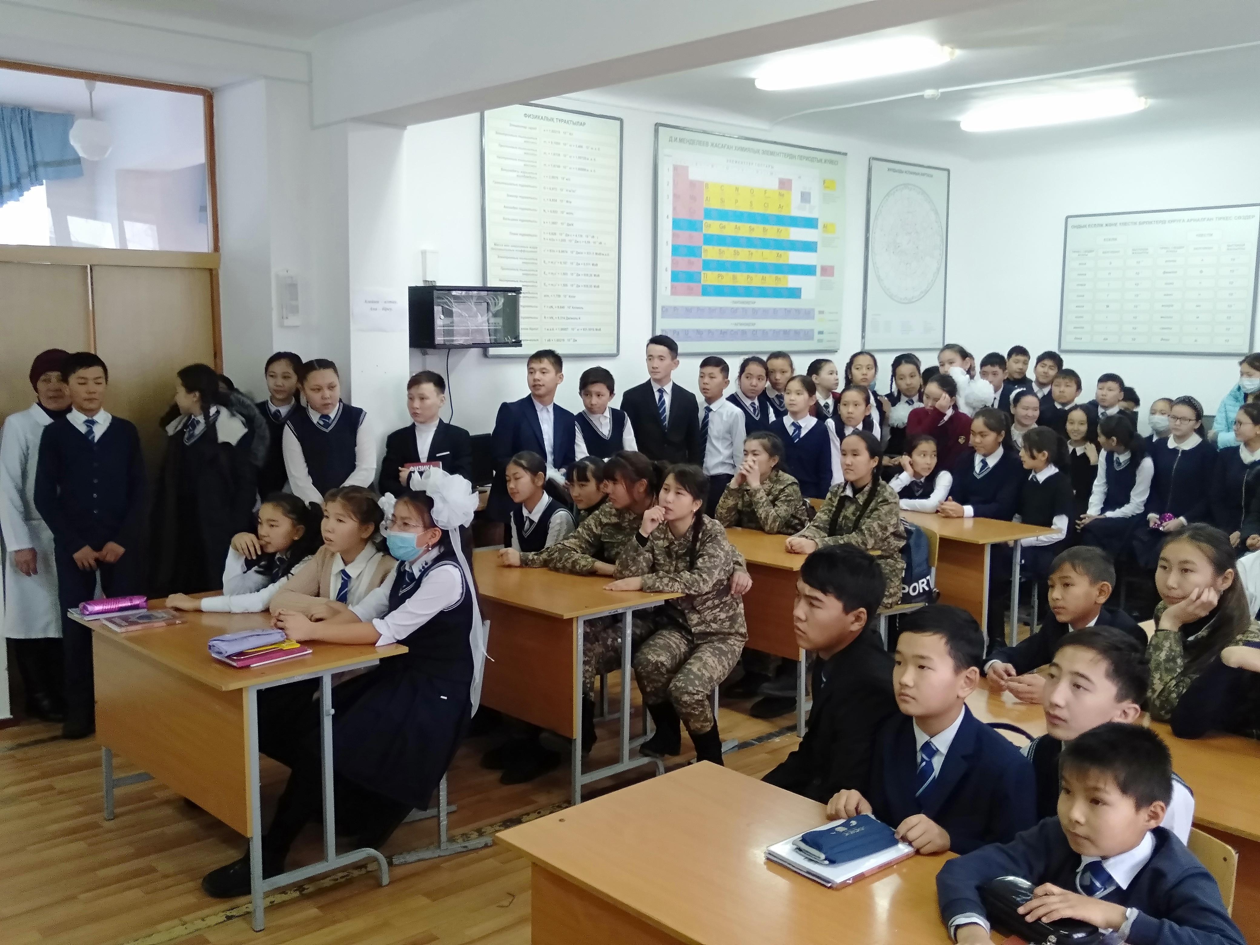 Менингит ауруының алдын алу