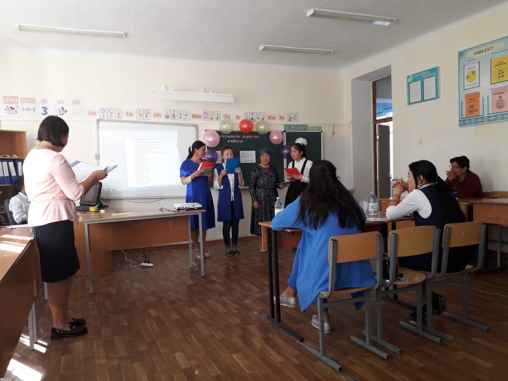 «Отбасы- бақыт мекені» атты республикалық апталықта атқарылған іс-шаралар