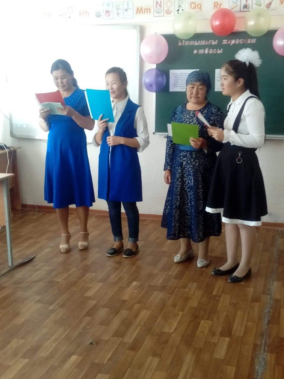 «Отбасы- бақыт мекені» атты республикалық апталықта атқарылған іс-шаралар