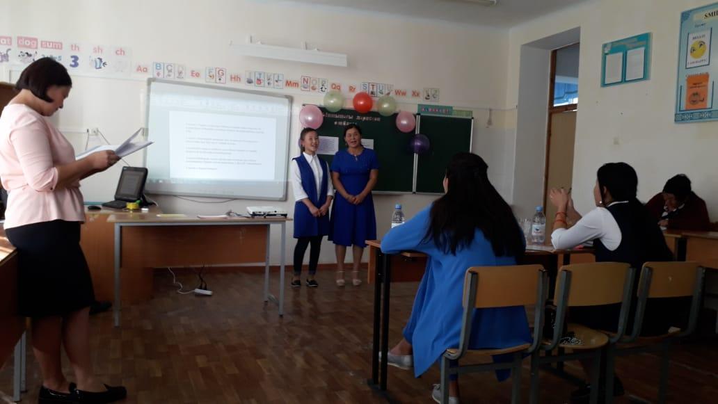 «Отбасы- бақыт мекені» атты республикалық апталықта атқарылған іс-шаралар