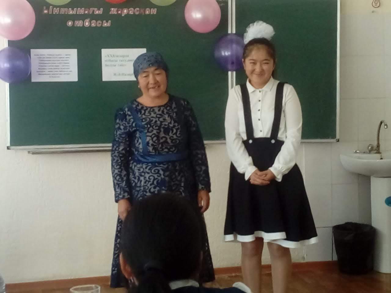 «Отбасы- бақыт мекені» атты республикалық апталықта атқарылған іс-шаралар