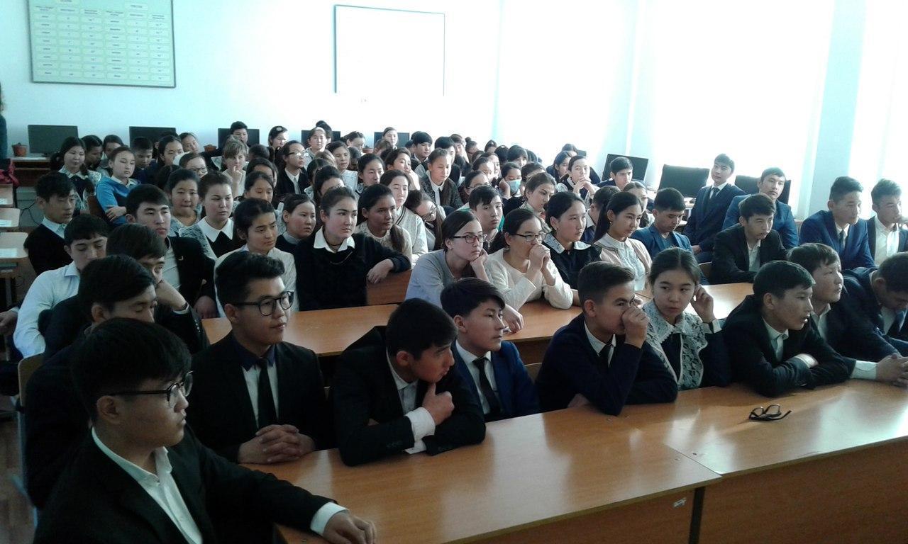 «Отбасы- бақыт мекені» атты республикалық апталықта атқарылған іс-шаралар