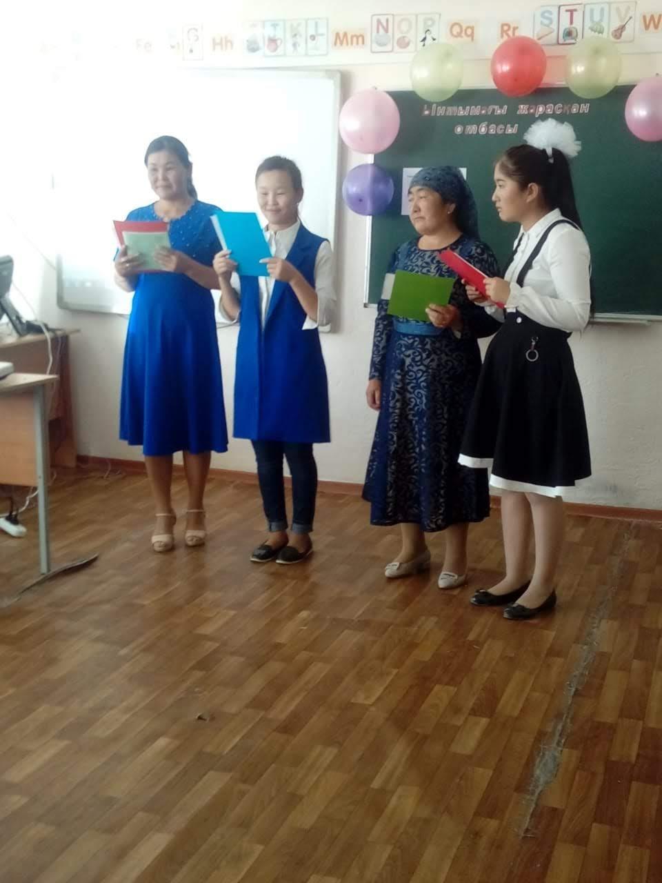 «Отбасы- бақыт мекені» атты республикалық апталықта атқарылған іс-шаралар