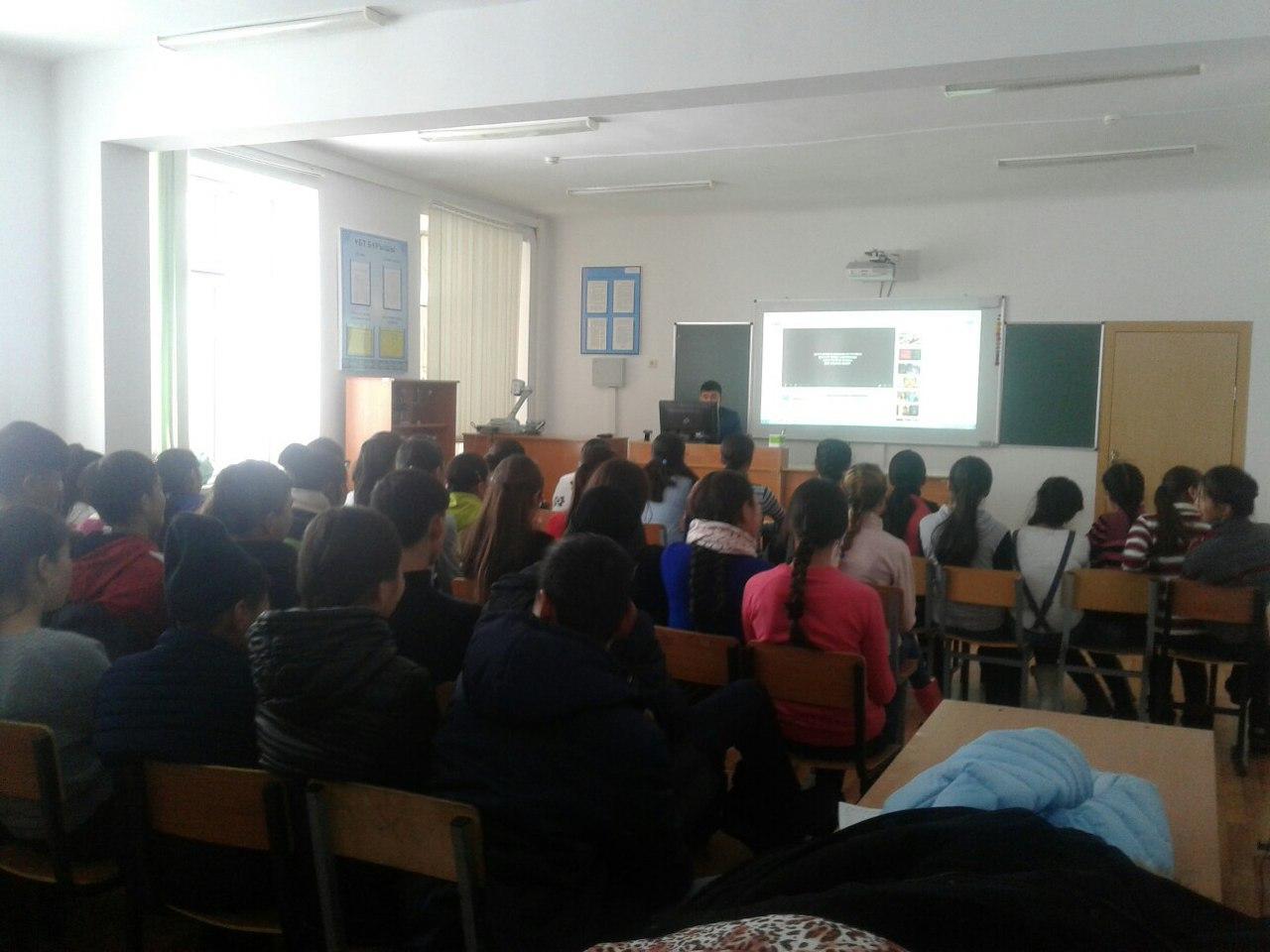 «Отбасы- бақыт мекені» атты республикалық апталықта атқарылған іс-шаралар