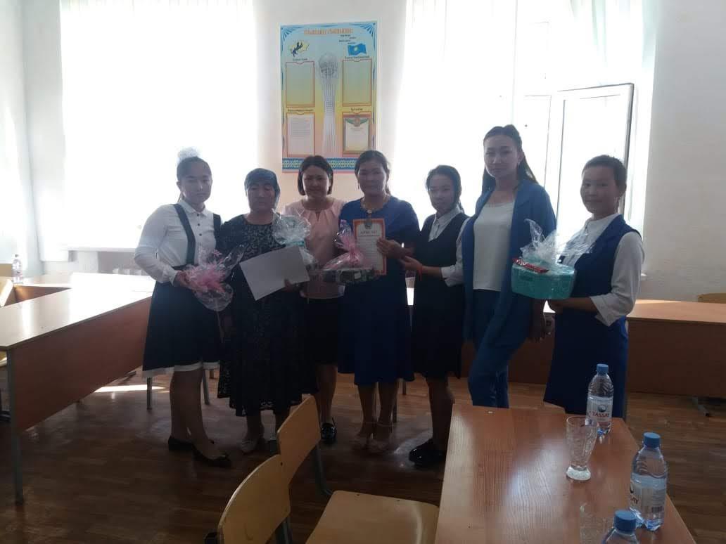 «Отбасы- бақыт мекені» атты республикалық апталықта атқарылған іс-шаралар